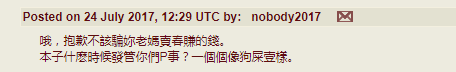 [板場広志] 発情カノジョの羞恥心 [中国翻訳]