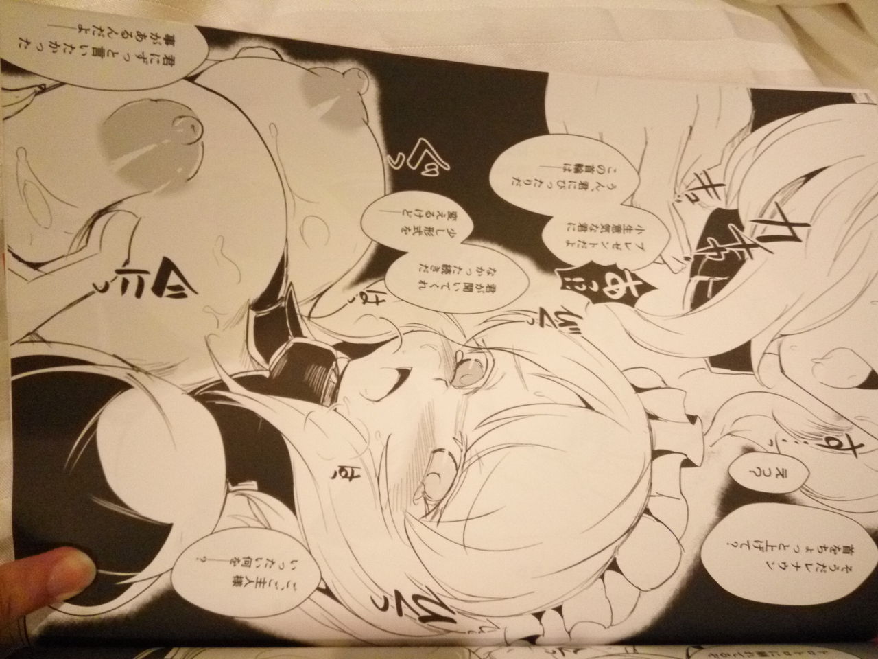 (C90) [矢本堂落書市 (yamoto)] Sugarless Freaks!! (战舰少女)