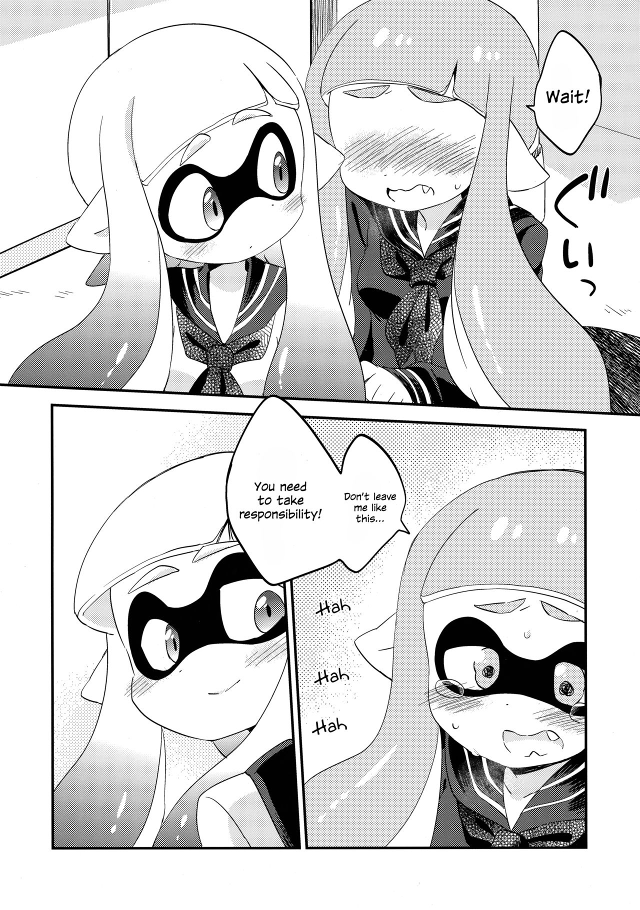 (C89) [ころもにゅ (えろ豆)] 百合イカ ガチ♥ッチ レモンとミルク (スプラトゥーン) [英訳]