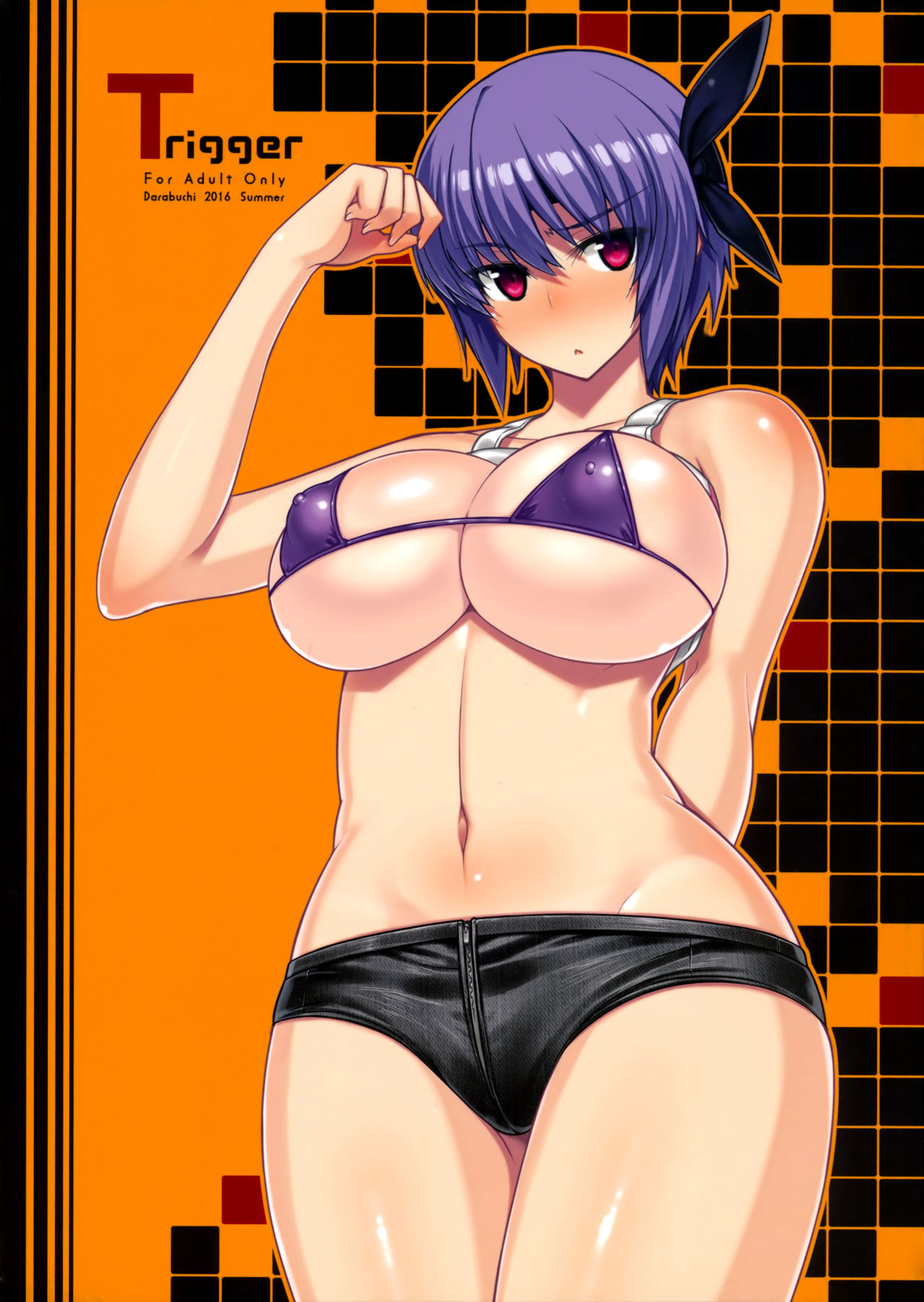 (C90) [だらぶち堂 (だらぶち)] Trigger (デッド・オア・アライブ) [中国翻訳]