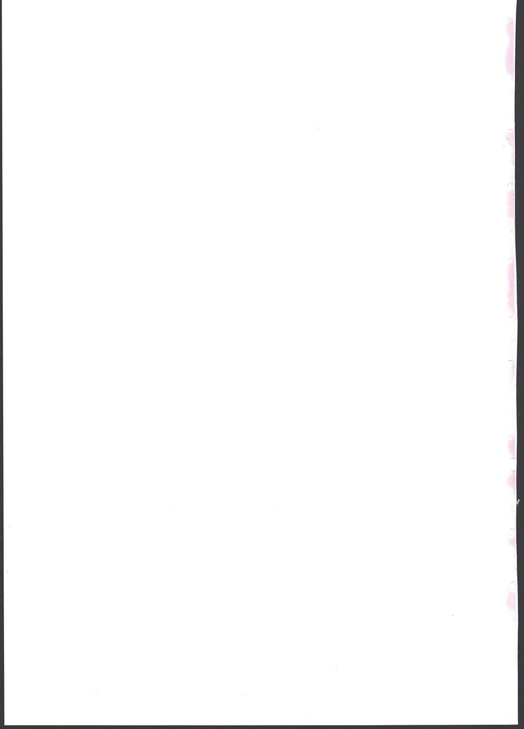 (C91) [すぷらび (春々春兎)] 妄想少女Aのエロ触手育成計画 (グランブルーファンタジー)