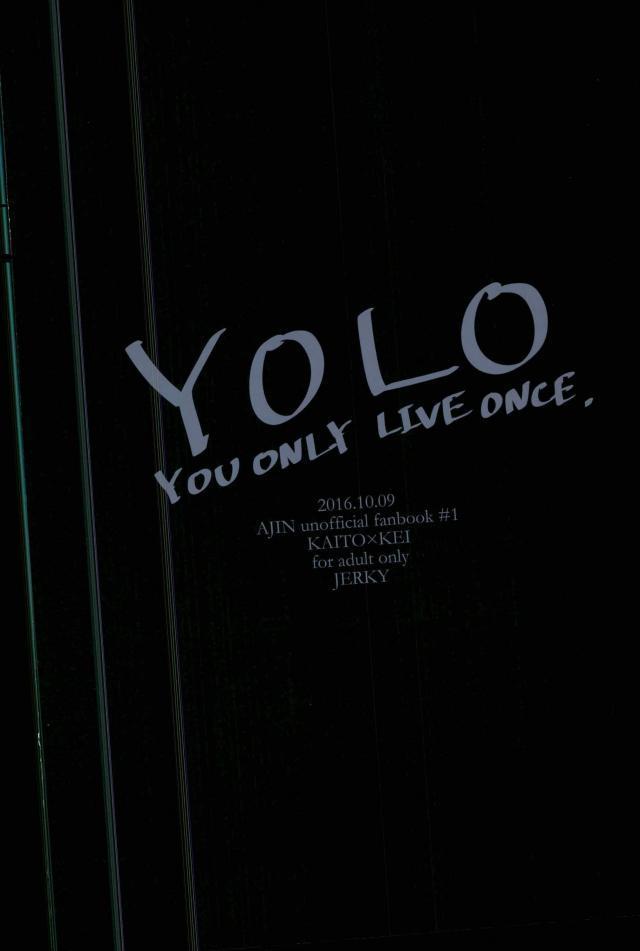 (SPARK11) [JERKY (タケチ)] YOLO (亜人)