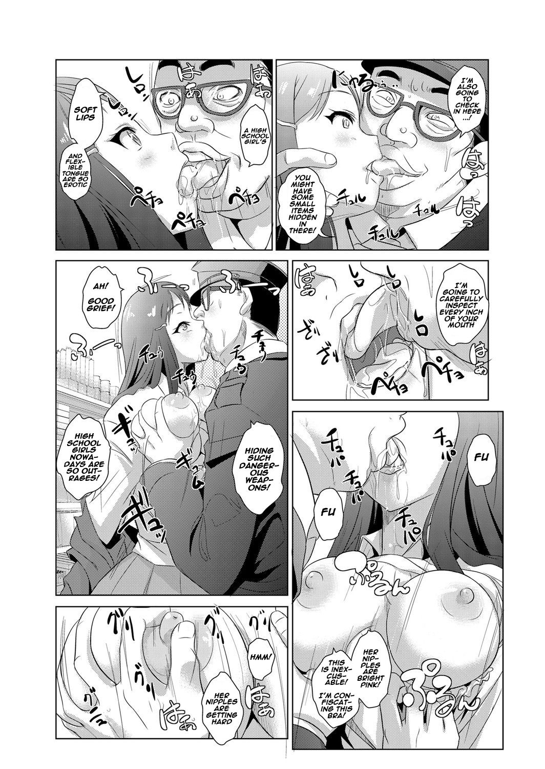 [青魚] 性裁時姦 ～生意気なJK、JD、人妻に強制●出し!! 1 [英訳]