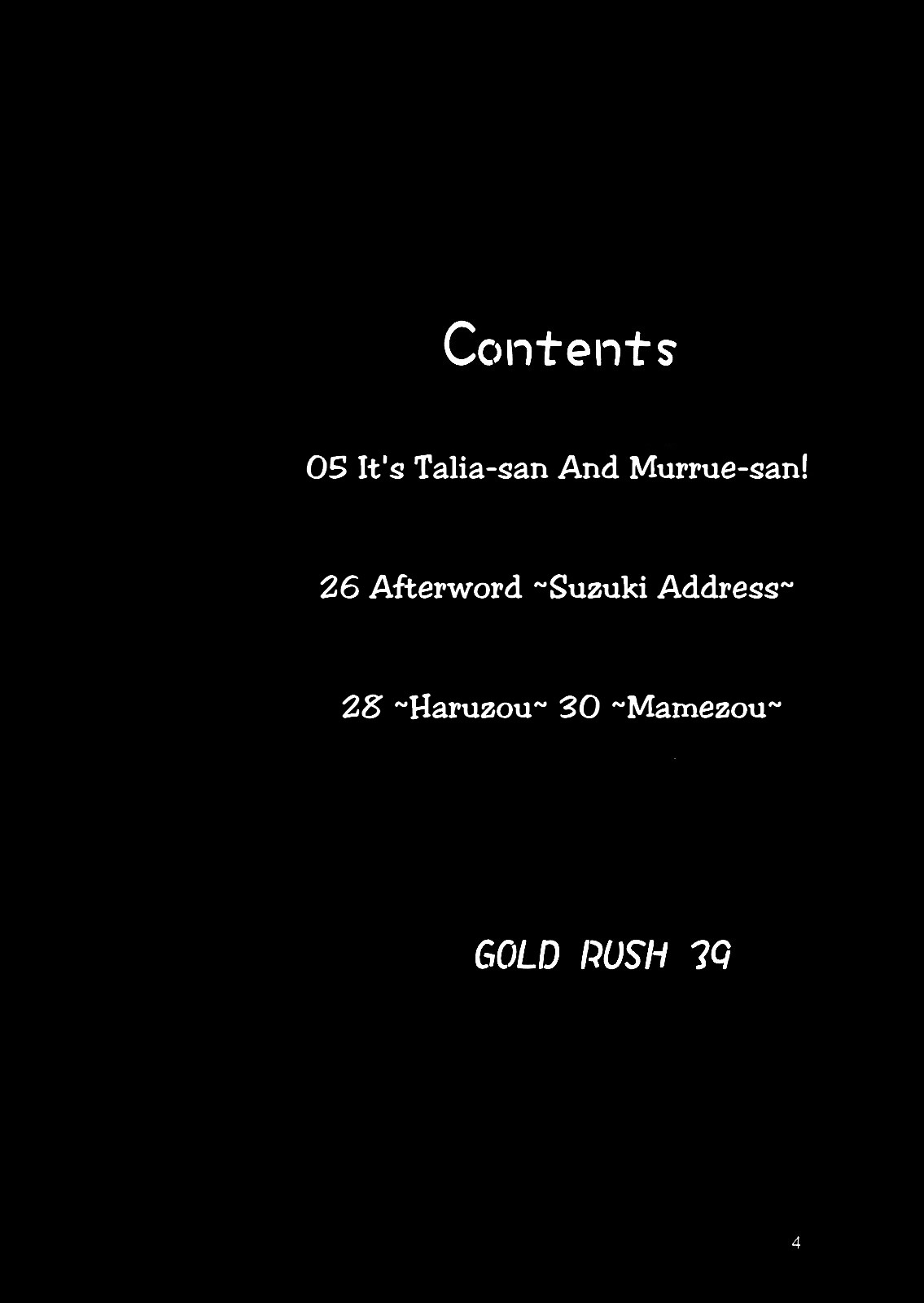 (C68) [GOLD RUSH (鈴木あどれす)] タリアさんとマリューさん ですってね！ (機動戦士ガンダムSEED DESTINY) [英訳]