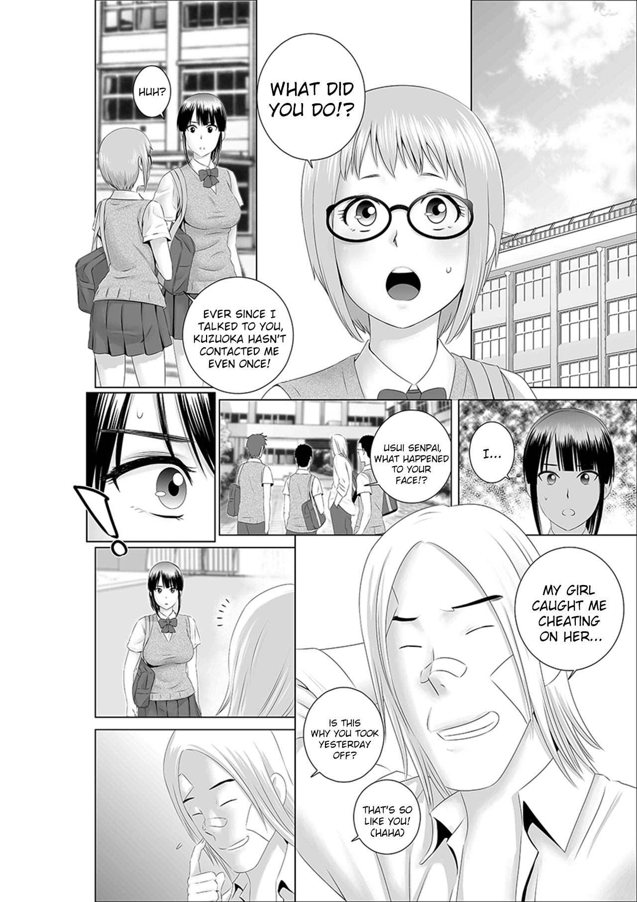 [山雲] クローゼット0 ～奪われた純潔～ [英訳]