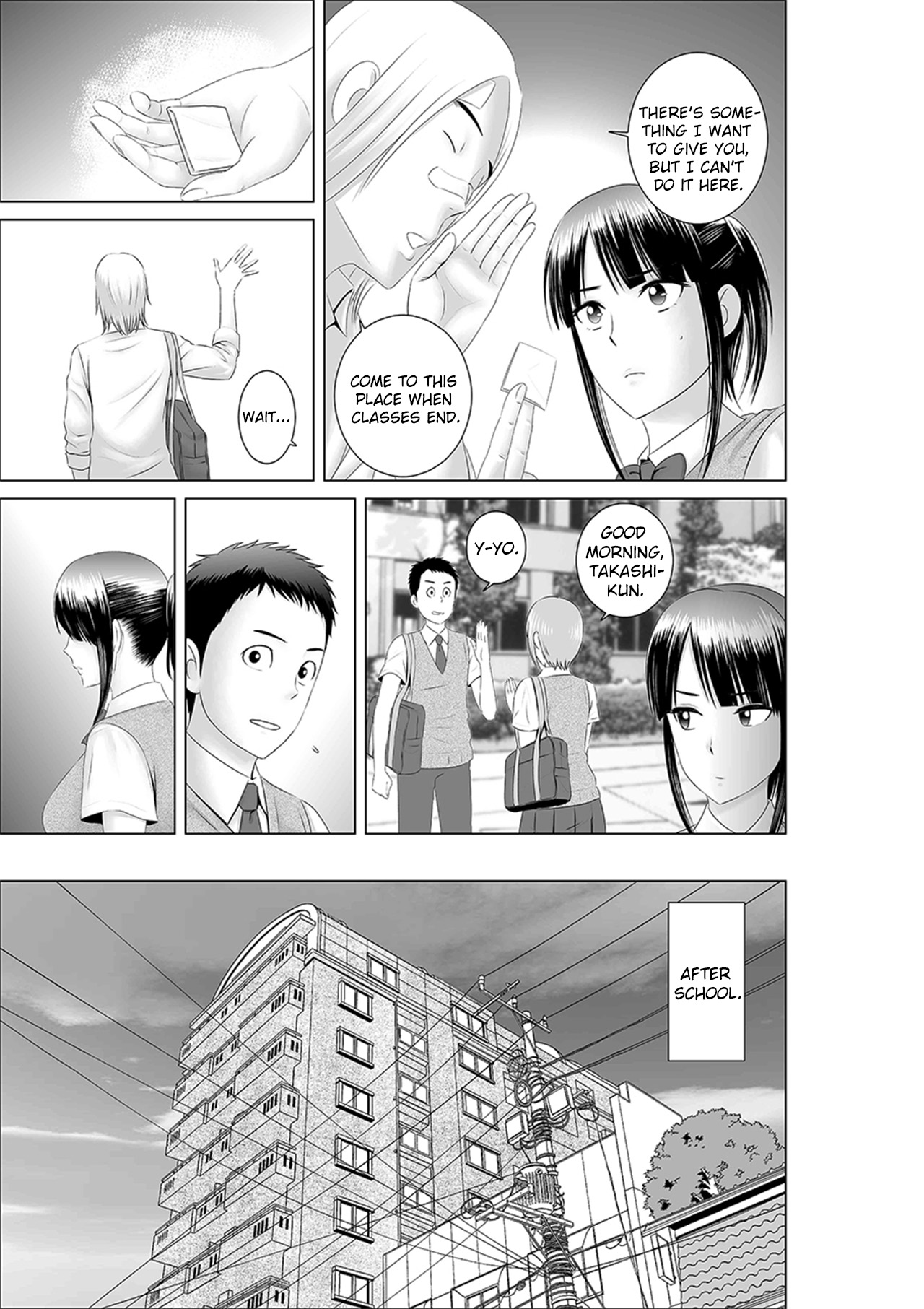 [山雲] クローゼット0 ～奪われた純潔～ [英訳]