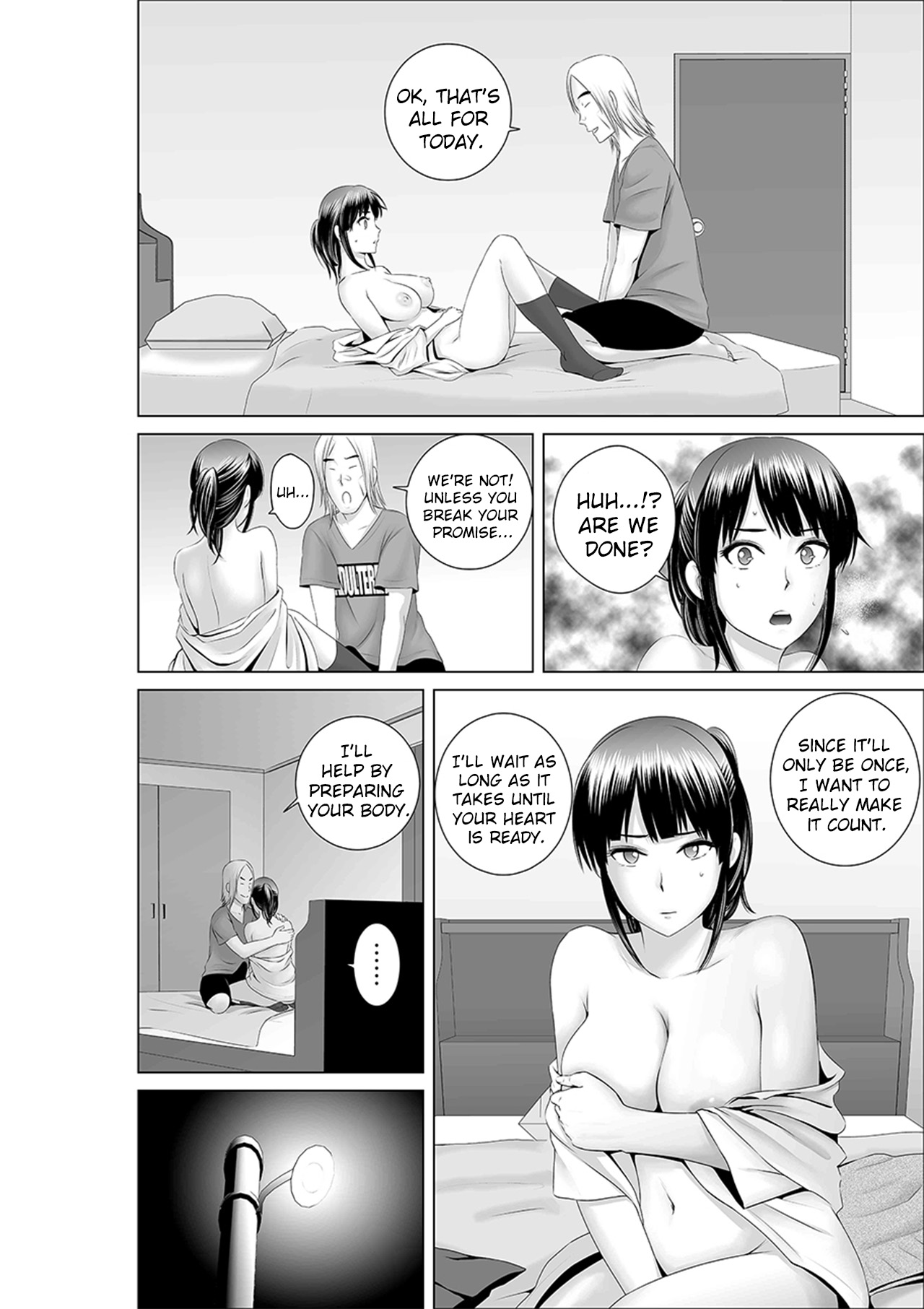 [山雲] クローゼット0 ～奪われた純潔～ [英訳]