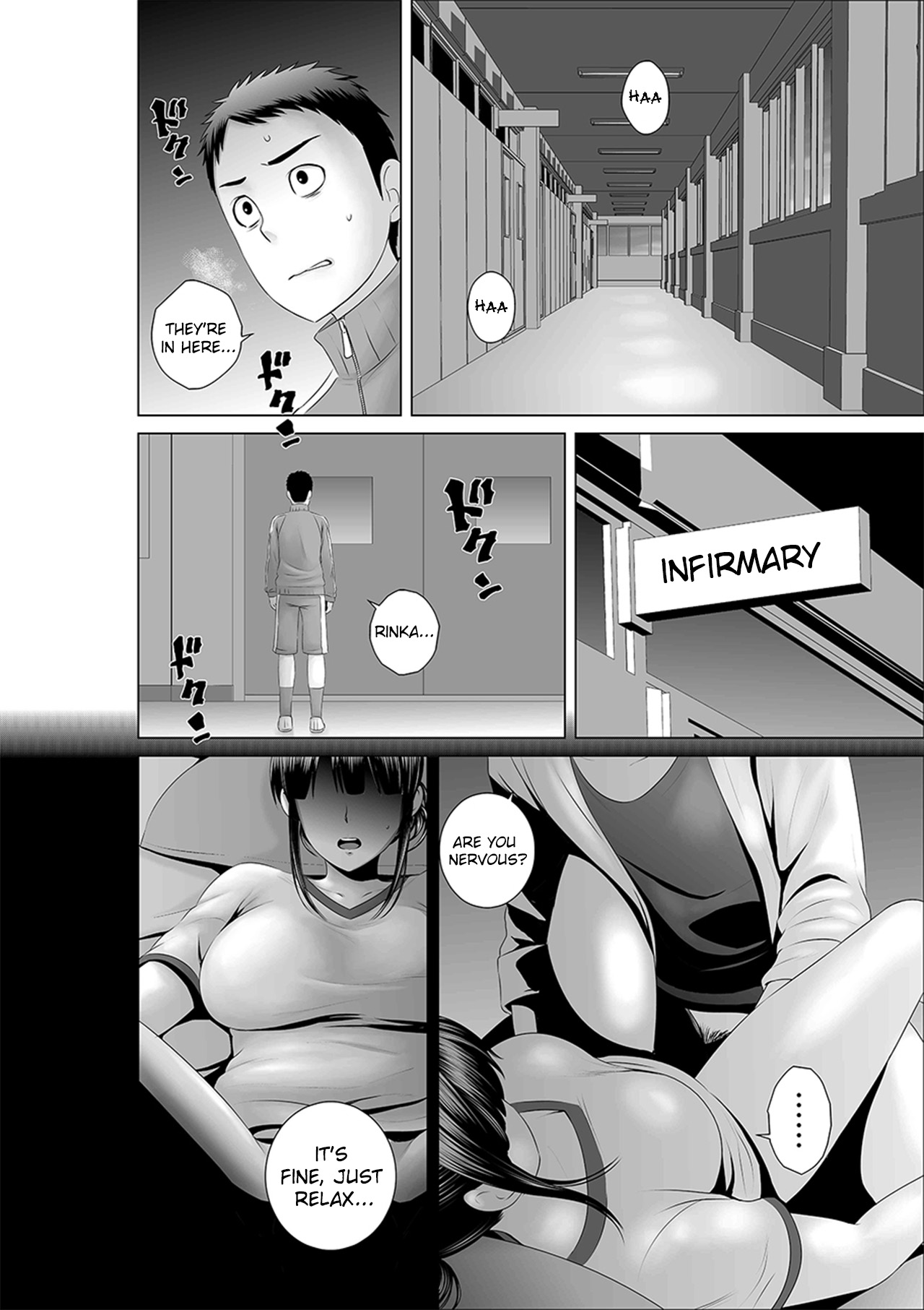 [山雲] クローゼット0 ～奪われた純潔～ [英訳]
