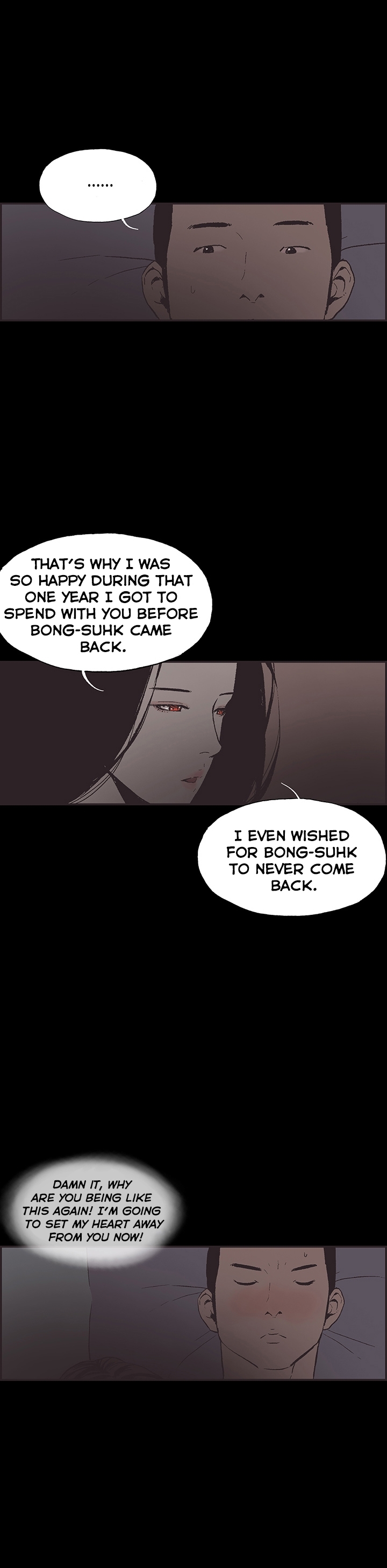 [氏。ビョンス]同棲Ch.1-48（英語）（継続中）