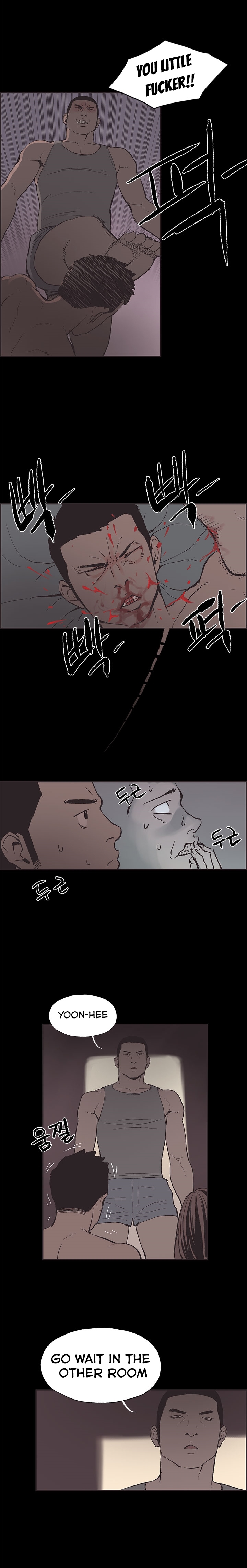 [氏。ビョンス]同棲Ch.1-48（英語）（継続中）