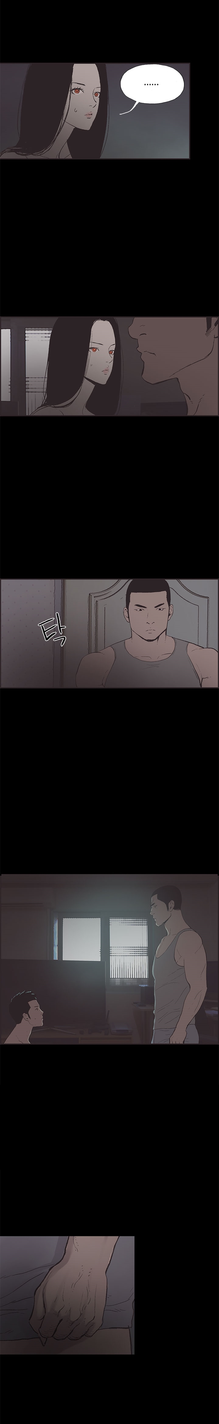 [氏。ビョンス]同棲Ch.1-48（英語）（継続中）