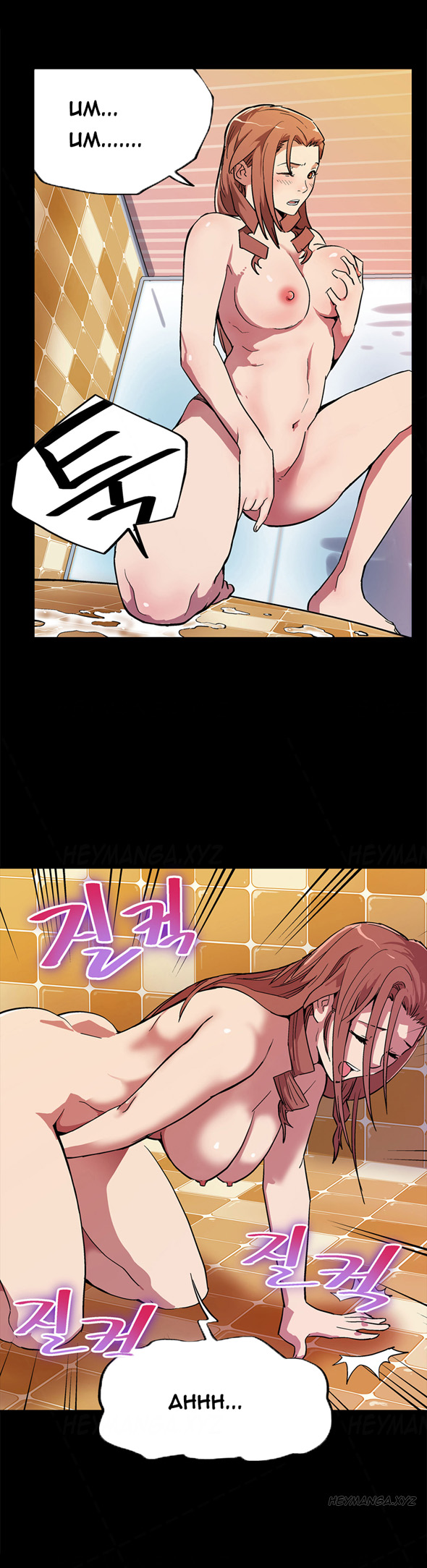 Moms Cafe Ch.1-8（英語）（継続中）