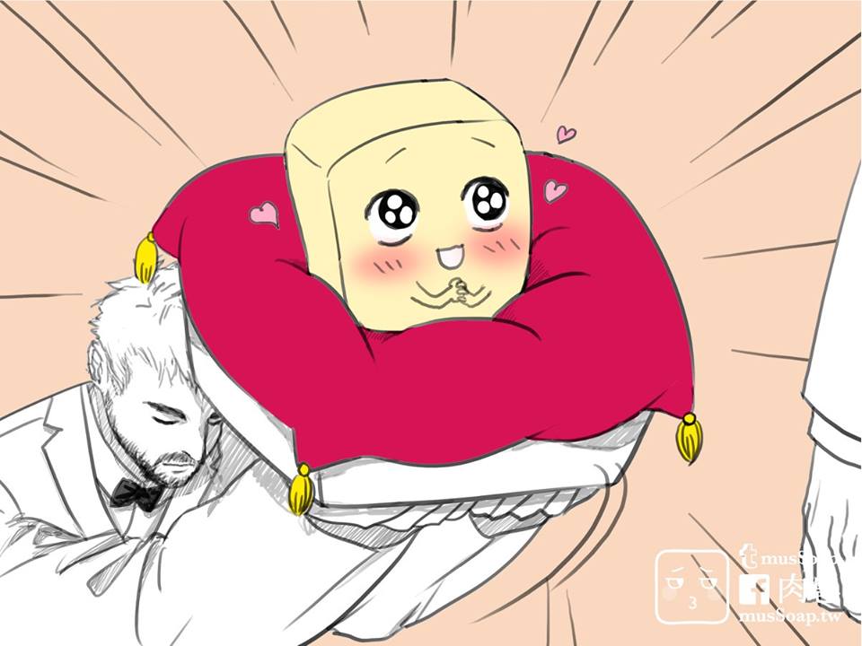 肉皂