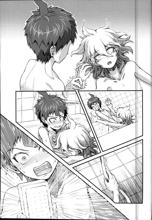 (SPARK8) [Y・D・L (小島洋)] だれもおぼえていない約束 (スーパーダンガンロンパ2) [英訳]