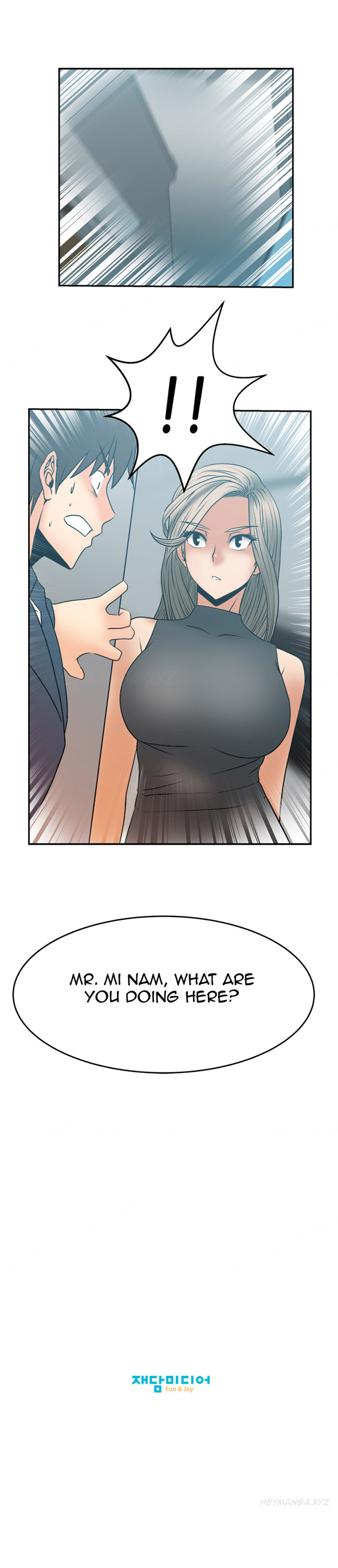 マイオフィスCh.1-35（英語）（継続中）