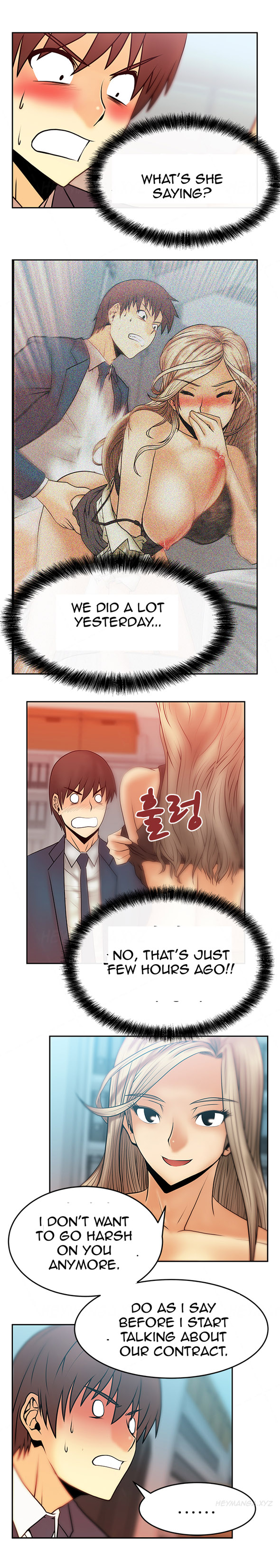 マイオフィスCh.1-35（英語）（継続中）
