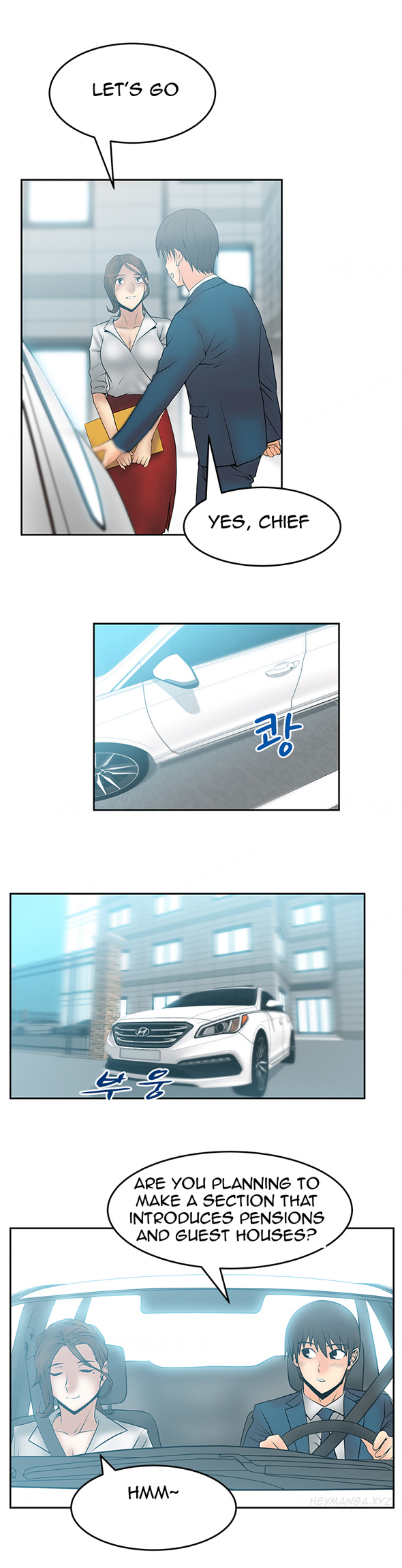 マイオフィスCh.1-35（英語）（継続中）