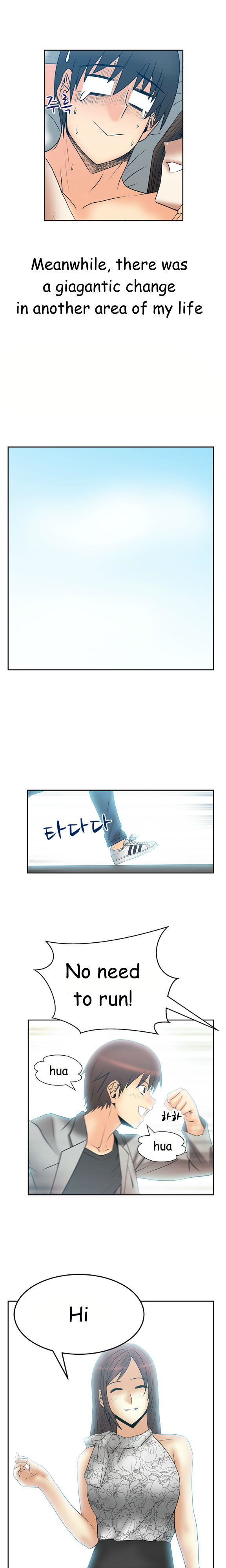 マイオフィスCh.1-35（英語）（継続中）