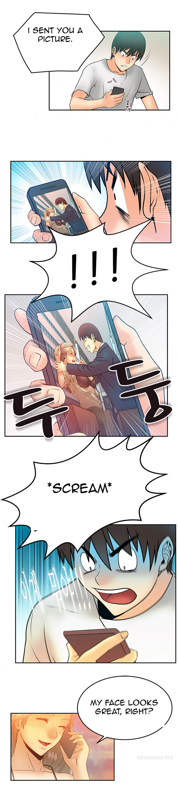 マイオフィスCh.1-35（英語）（継続中）