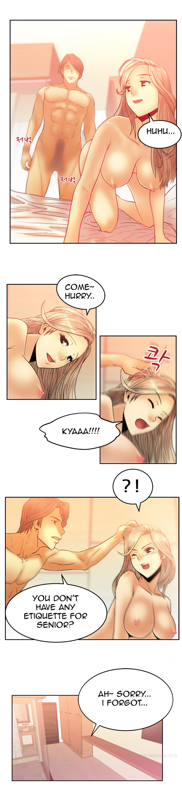 マイオフィスCh.1-35（英語）（継続中）