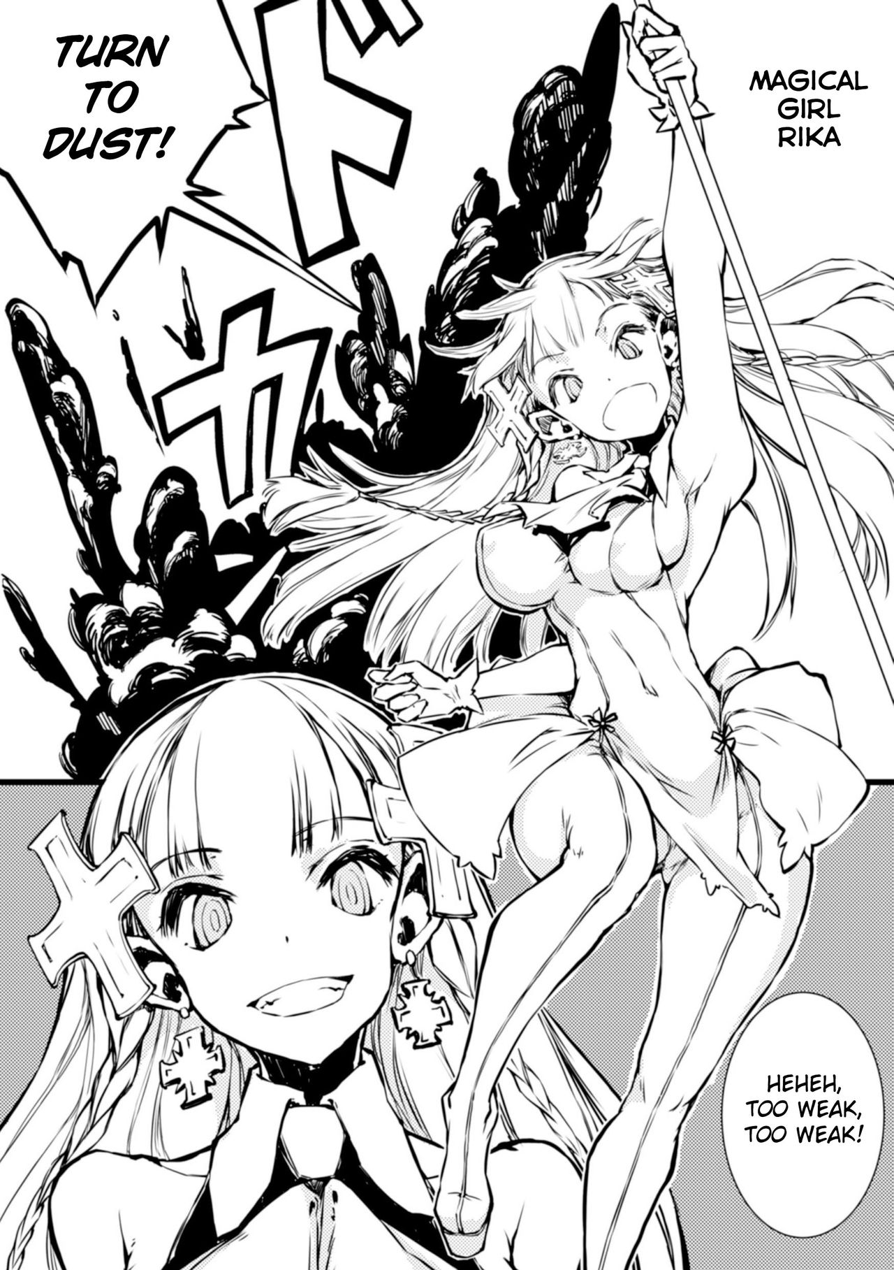 [Zutta] 魔法少女☆クライシス (二次元コミックマガジン 危険日に膣内射精される女たち Vol.2) [英訳] [DL版]