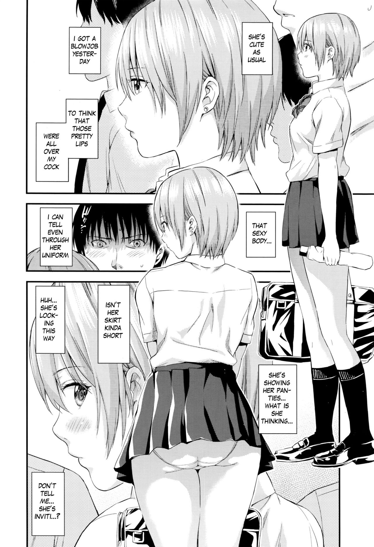 [東野みかん] サイレントバス (COMIC 高 2016年9月号) [英訳]