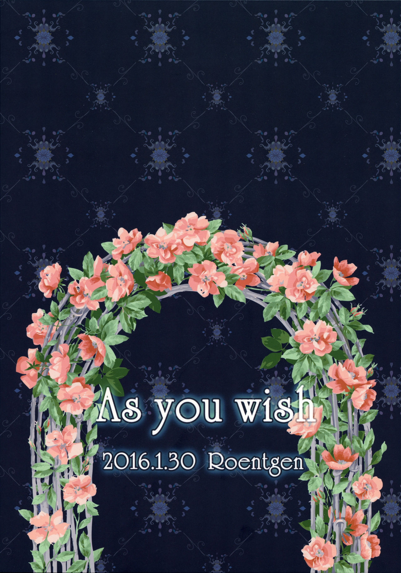(オン・ザ・ステージ3) [Roentgen (ゐおり)] As You Wish (プリパラ)
