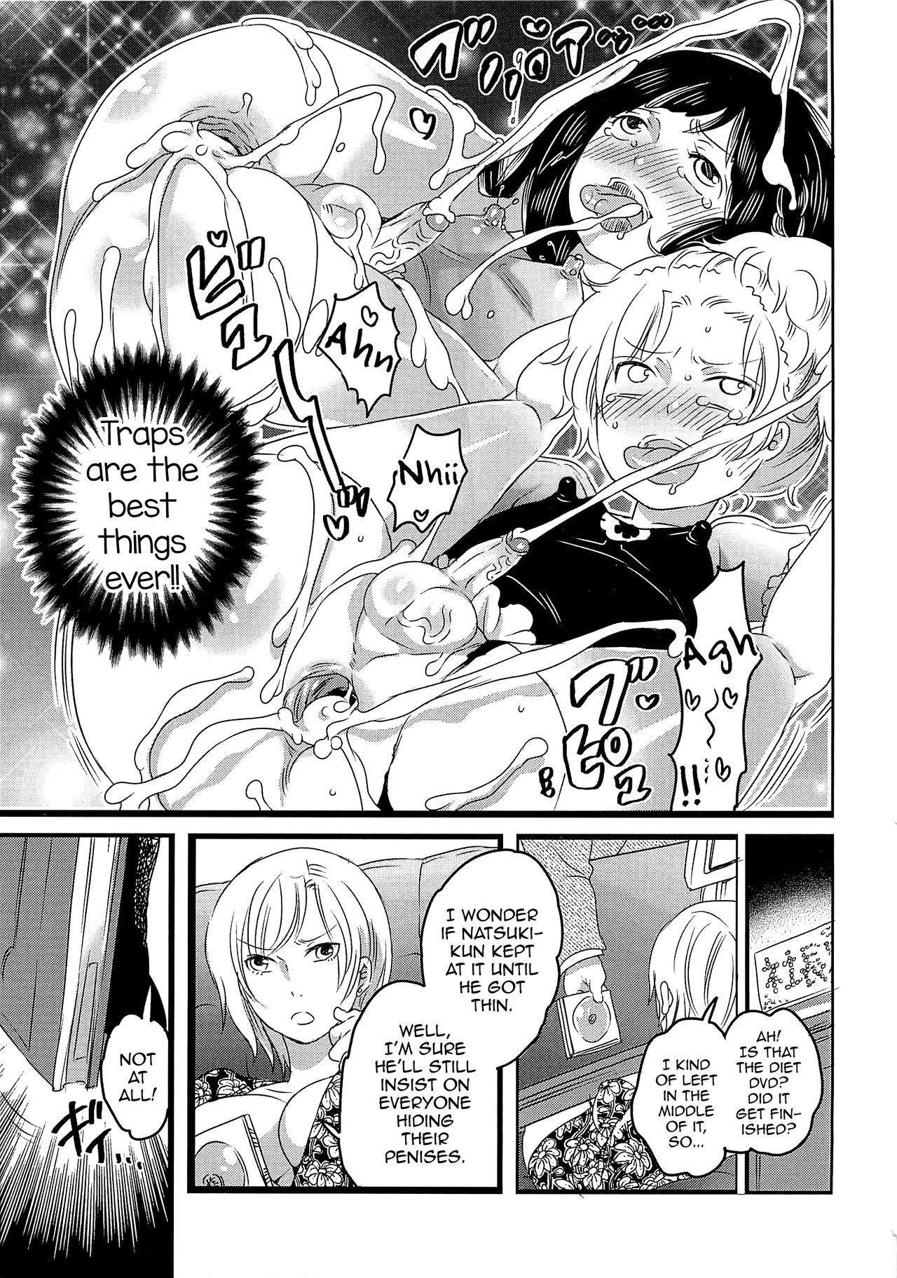 [命わずか] ちんドル☆マスター [英訳]
