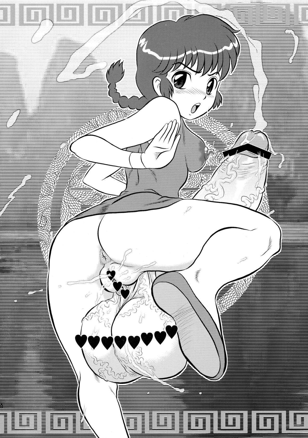 (C81) [AOI (魔北葵)] のはがのでで (よろず)