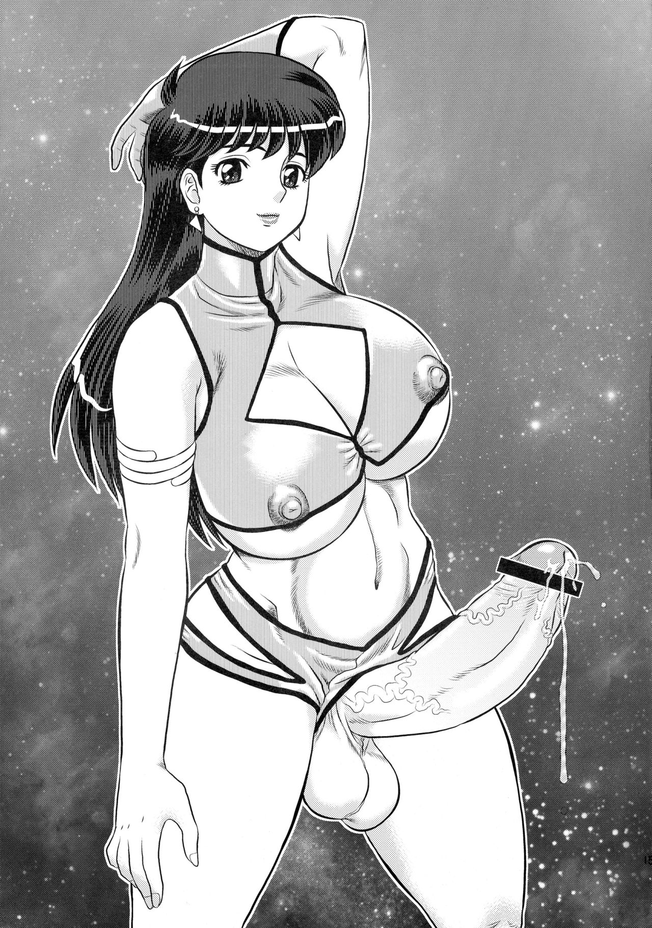 (C81) [AOI (魔北葵)] のはがのでで (よろず)