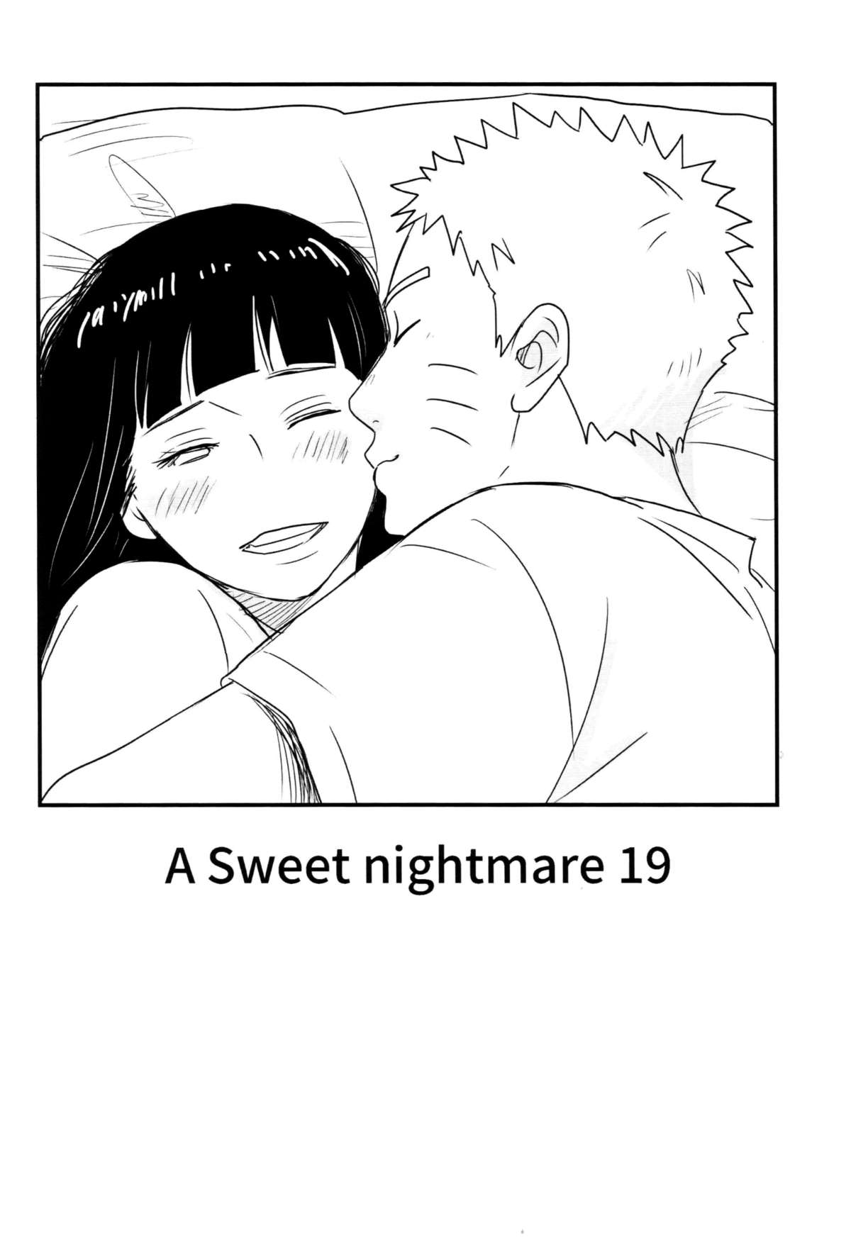 (全忍集結) [blink (しもやけ)] A Sweet Nightmare (NARUTO -ナルト-) [英訳]