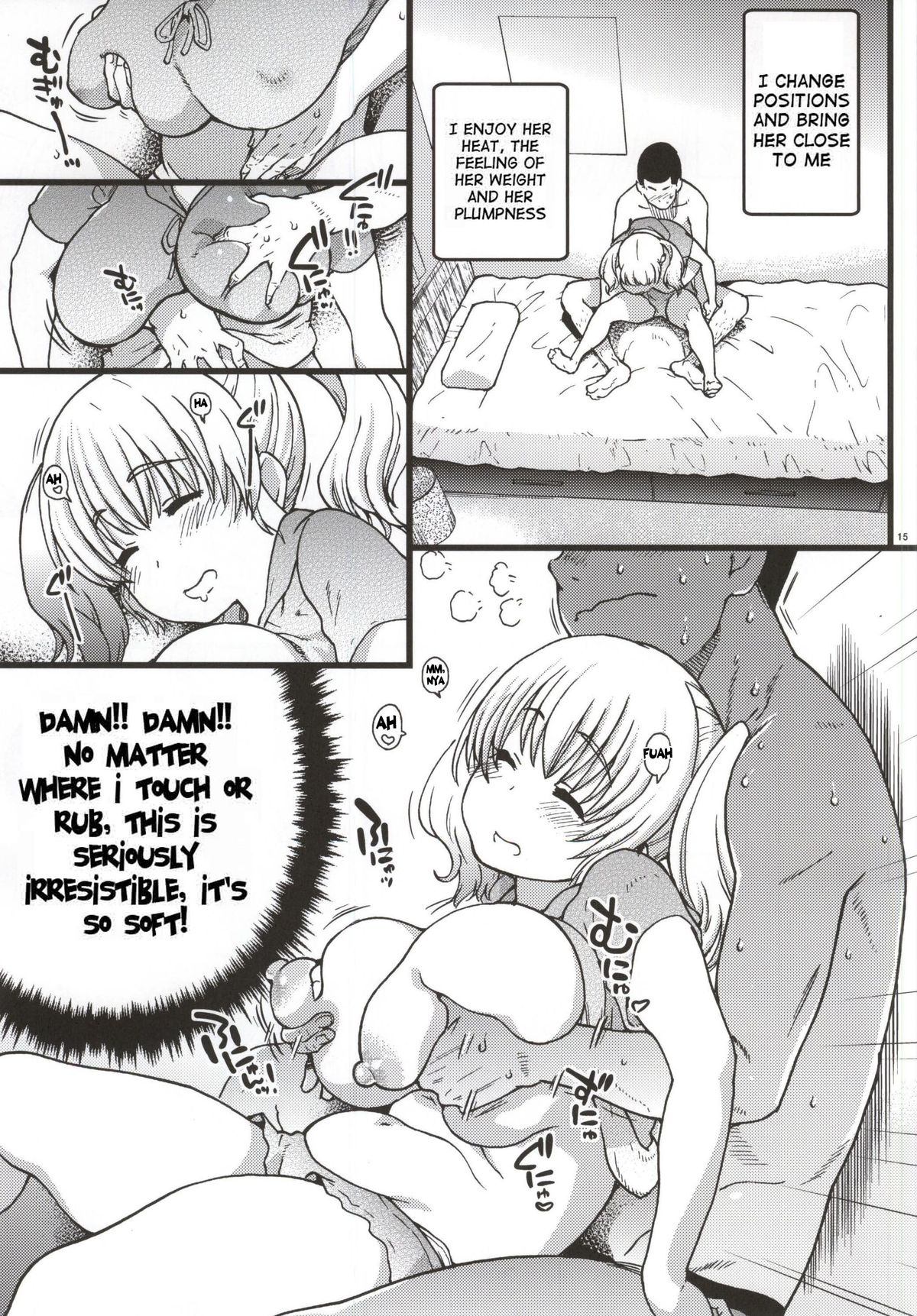 (C87) [翁計画 (師走の翁)] ぽちゃ子かわいいかわいい (すーぱーそに子) [英訳]