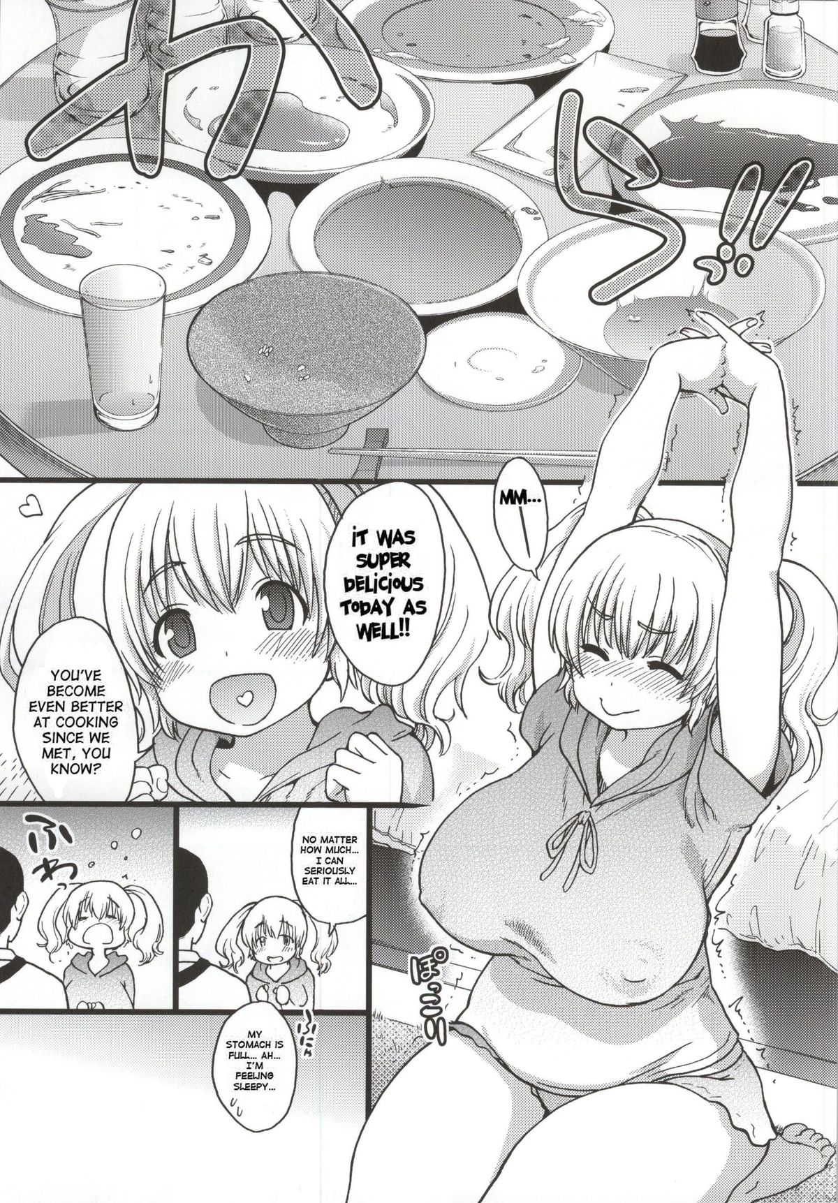 (C87) [翁計画 (師走の翁)] ぽちゃ子かわいいかわいい (すーぱーそに子) [英訳]