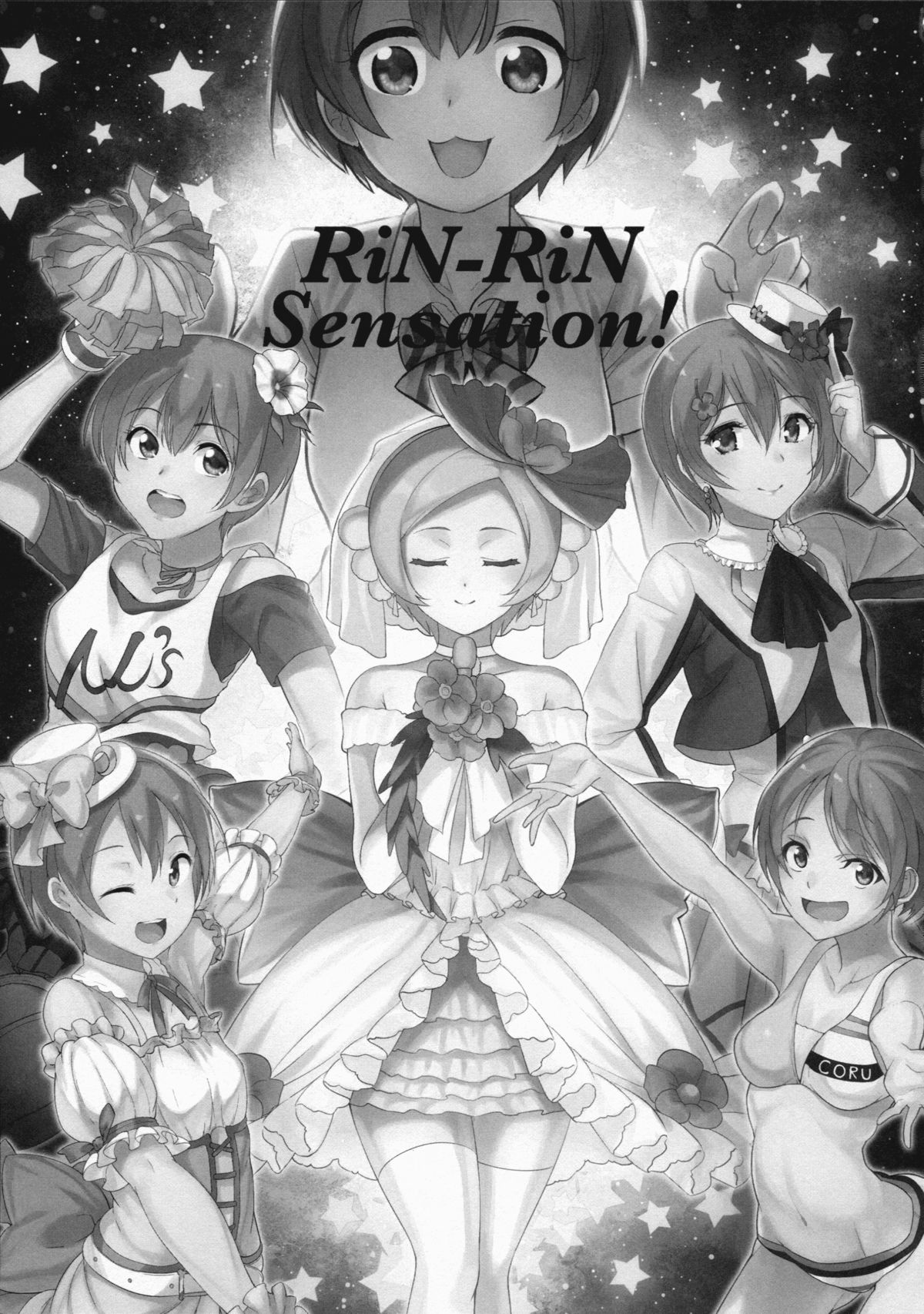 (C87) [AB3 (よろず)] RiN-RiN Sensation! (ラブライブ!)