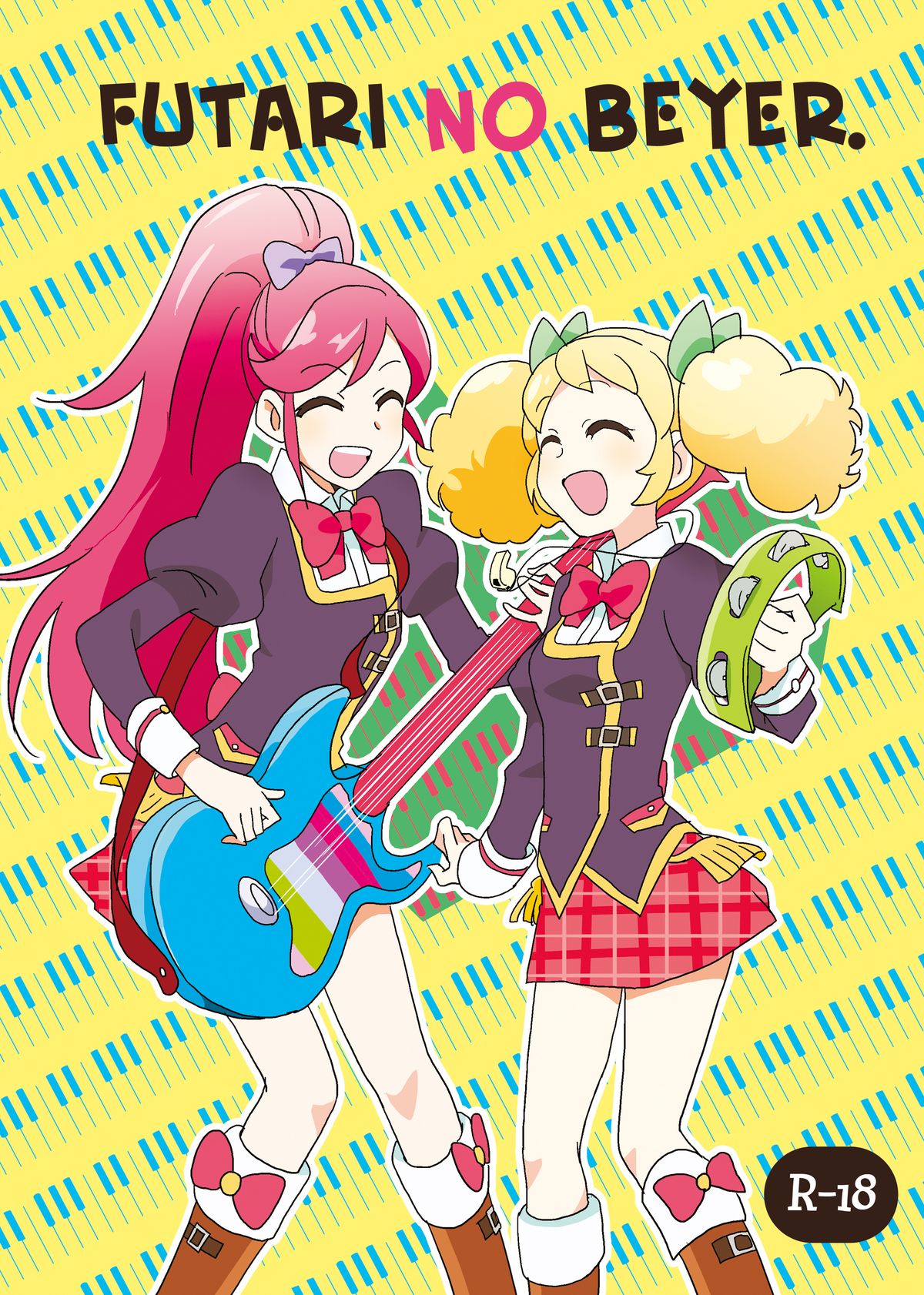 [YAMAGIRL (やまだ(仮))] ふたりのバイエル (アイカツ!) [英訳] [DL版]