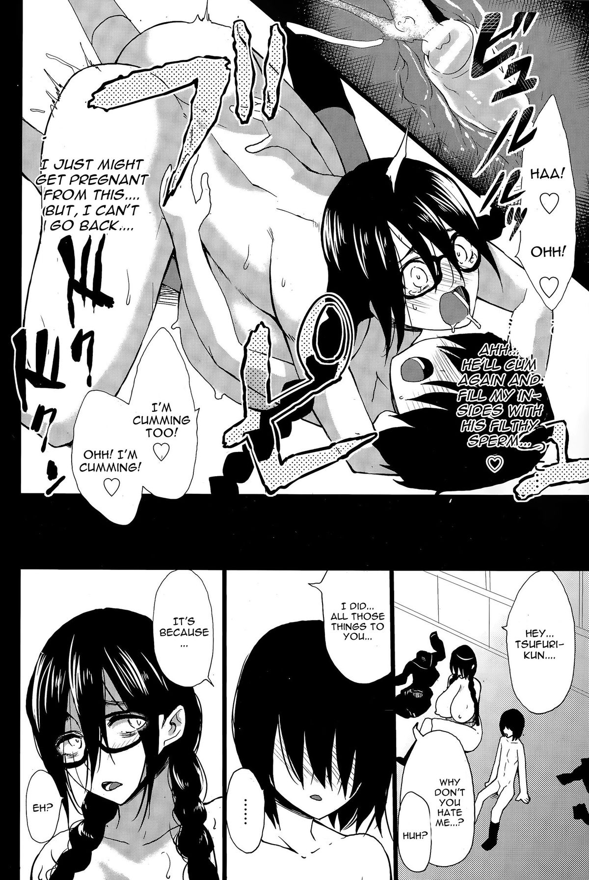 [Kloah] 黒の陰乳 第2話 (ANGEL 倶楽部 2015年4月号) [英訳]