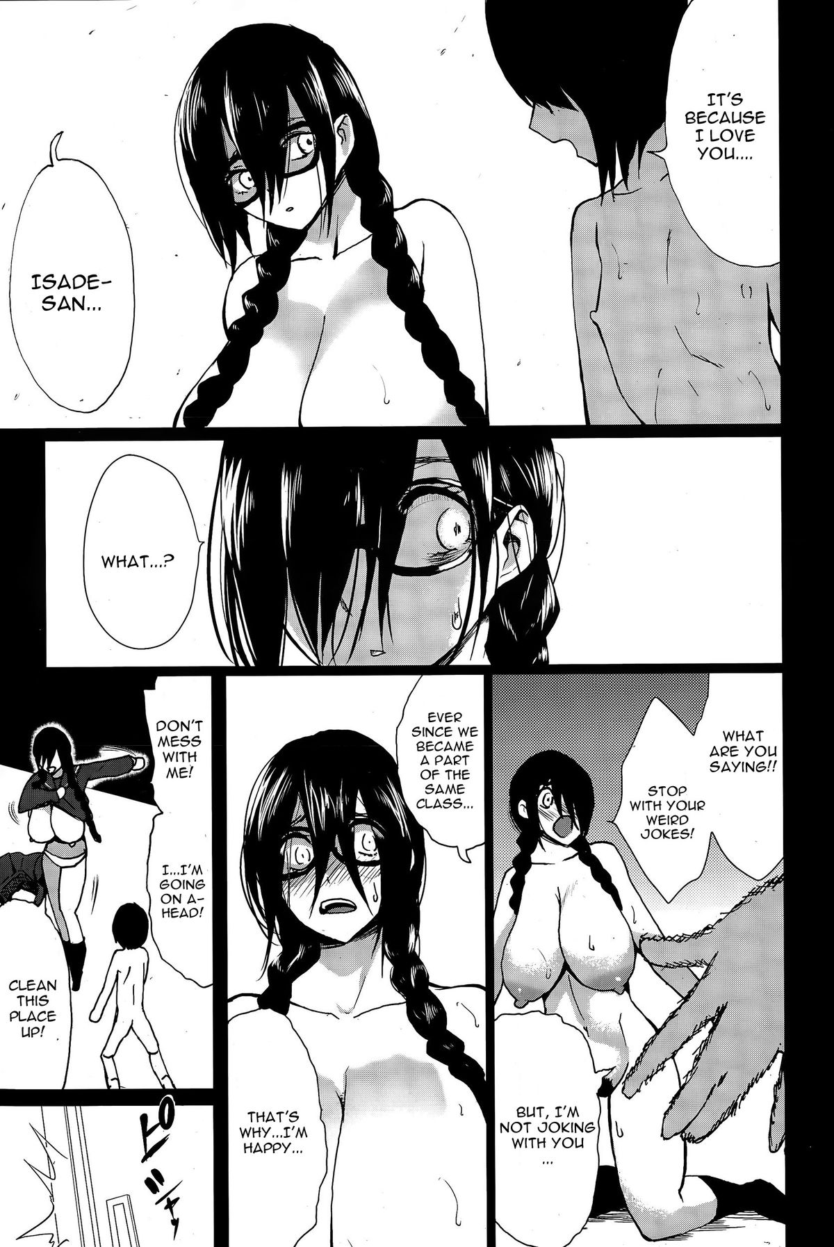[Kloah] 黒の陰乳 第2話 (ANGEL 倶楽部 2015年4月号) [英訳]