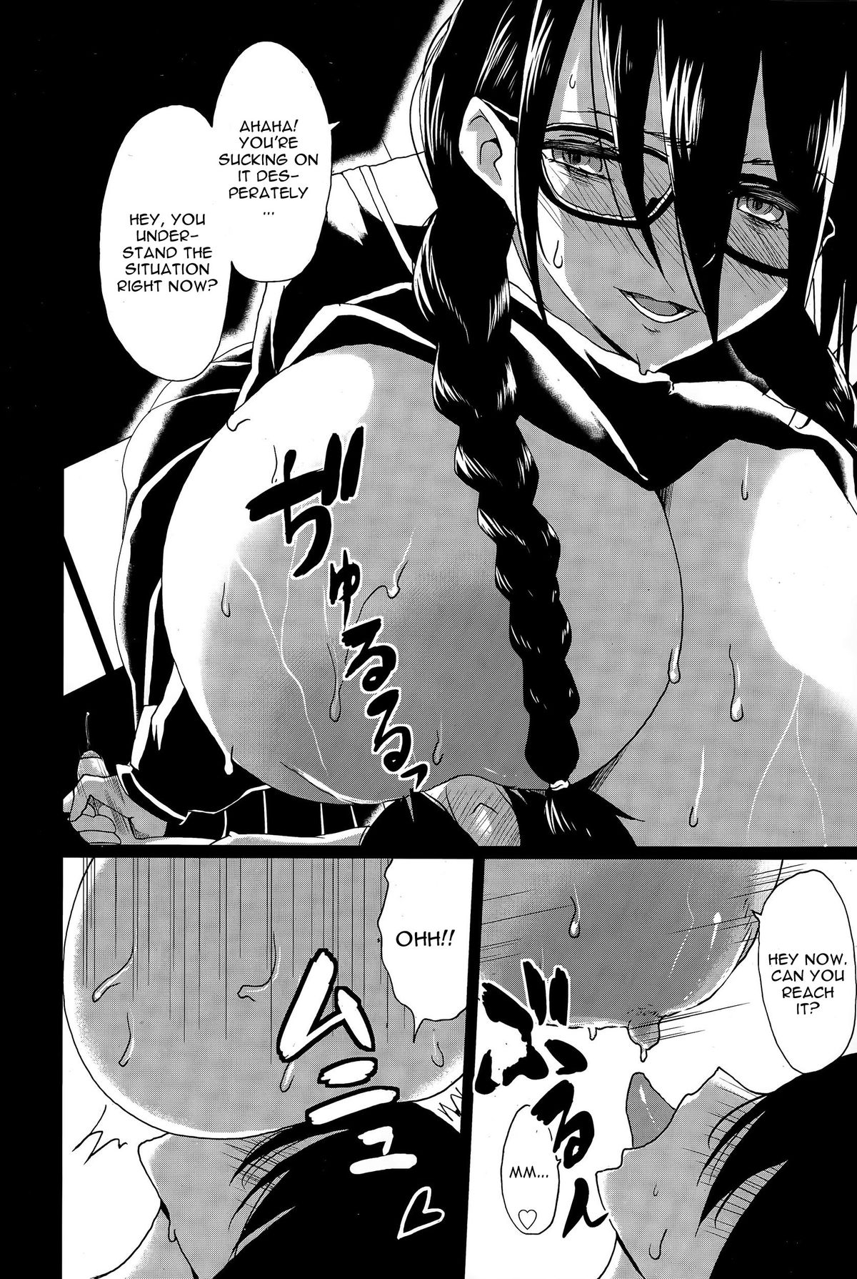 [Kloah] 黒の陰乳 第2話 (ANGEL 倶楽部 2015年4月号) [英訳]