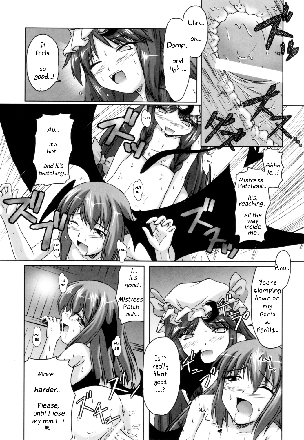 (C69) [柚子桃ジャム (柚子桃)] 魔法図書館の夜 (東方Project) [英訳]