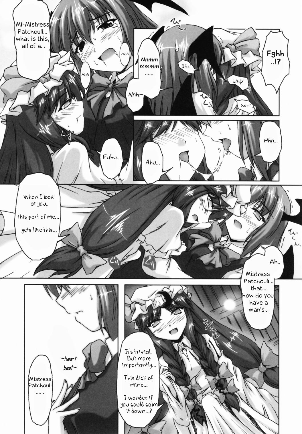 (C69) [柚子桃ジャム (柚子桃)] 魔法図書館の夜 (東方Project) [英訳]