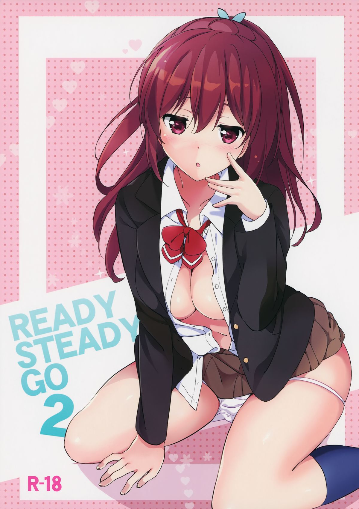 (C87) [くりもも (つかこ)] READY STEADY GO 2 (Free!)