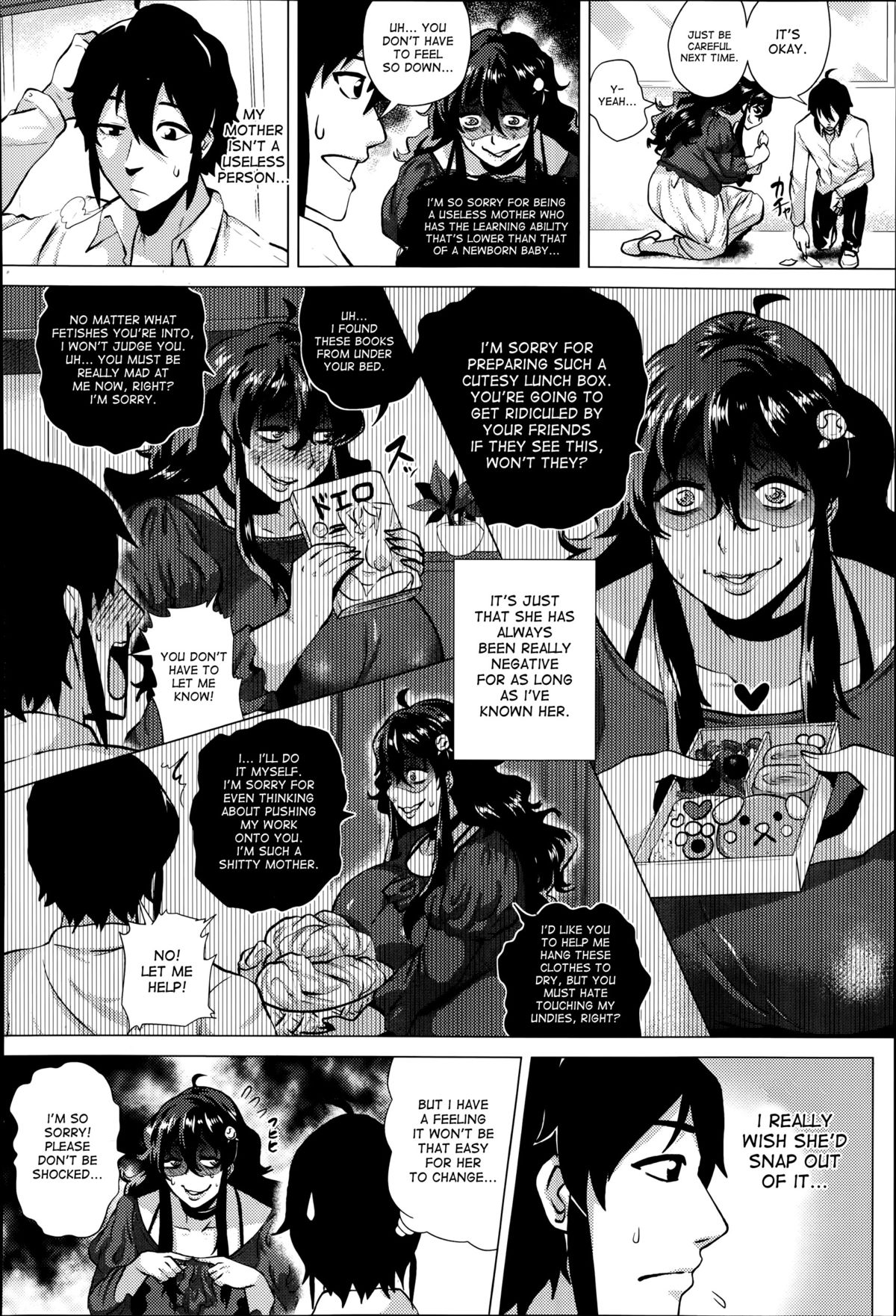 [ヨッコラ] 自虐遊戯 (ANGEL倶楽部 2014年9月号) [英訳]