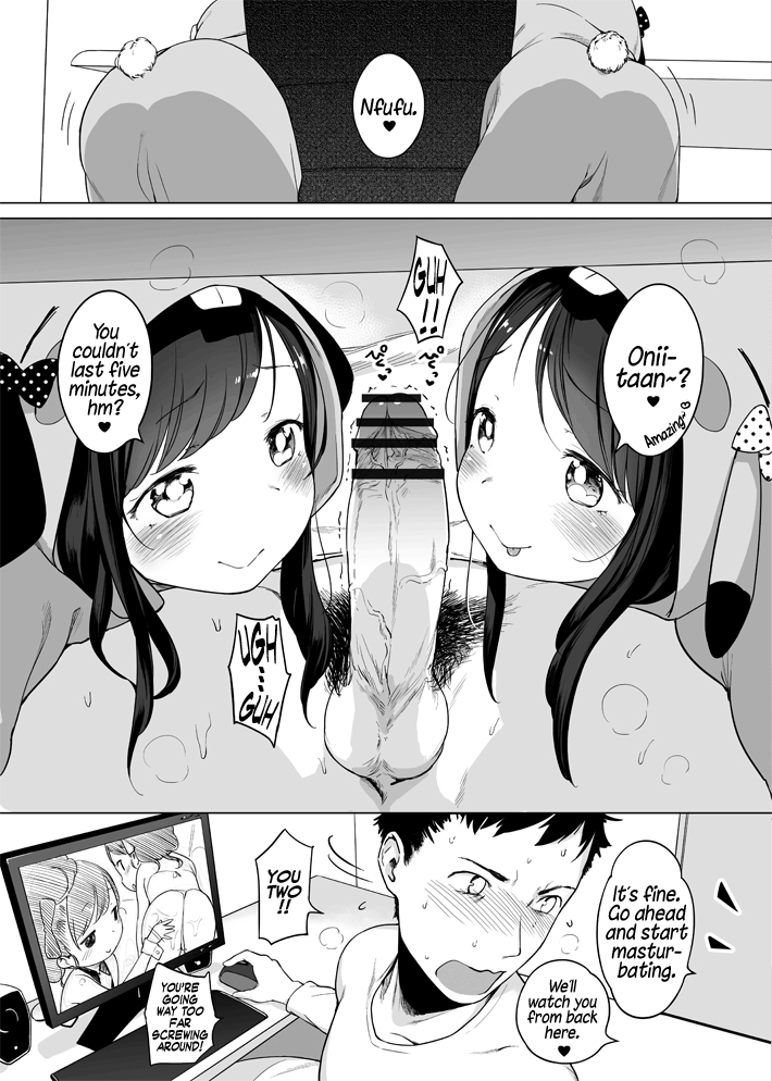 [へんりいだ] ゆなひな❤ついんず (COMIC X-EROS #25) [英訳]