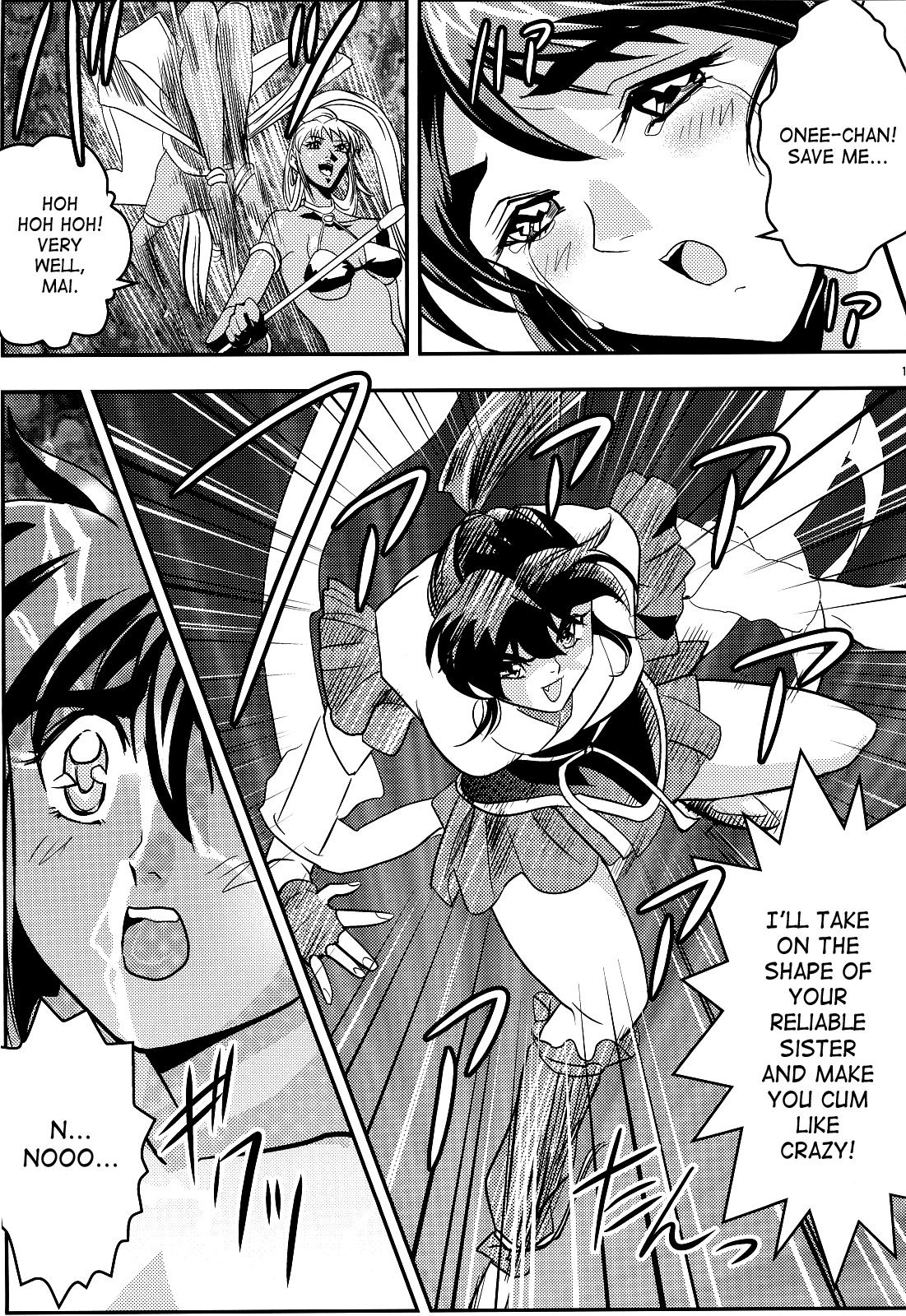 [千本トリイ] FallenXXangeL2 淫虐の麻衣 下巻 (淫獣聖戦 ツインエンジェル) [英訳]