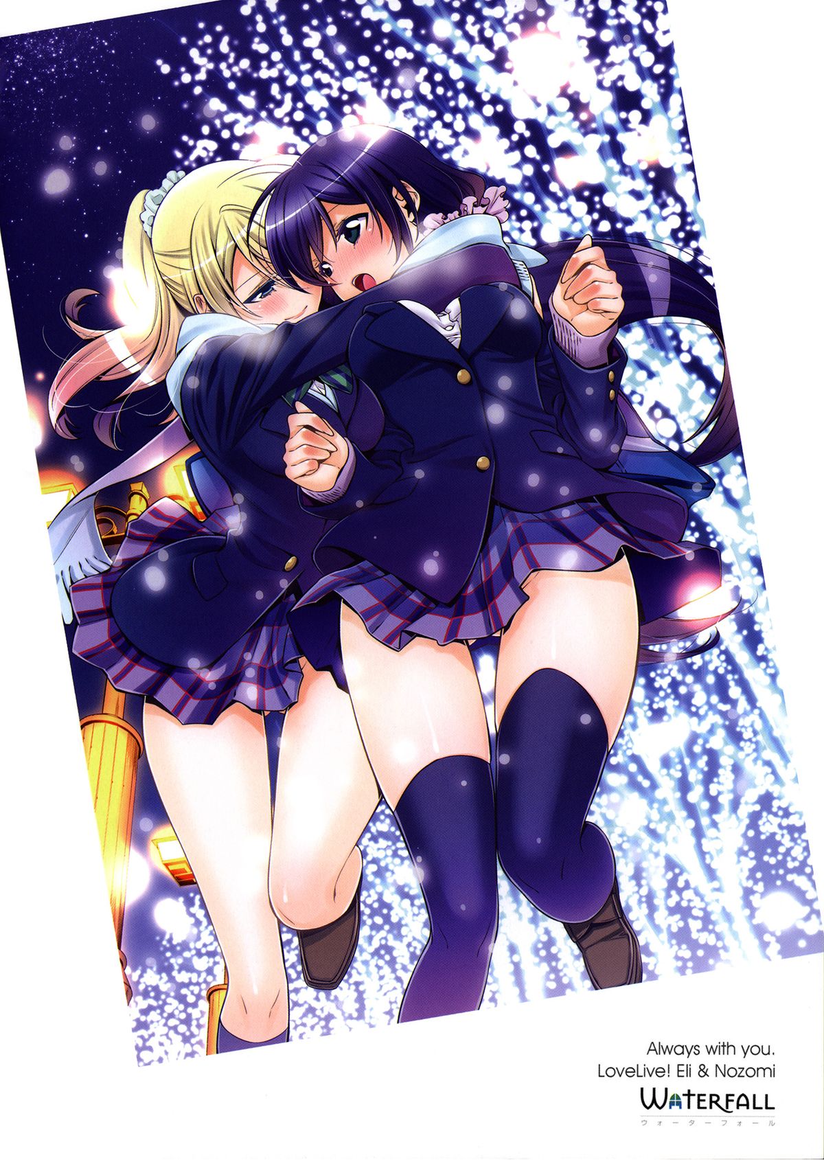 (C85) [Waterfall (嵩乃朔)] 春も夏も秋も冬も (ラブライブ!) [英訳]