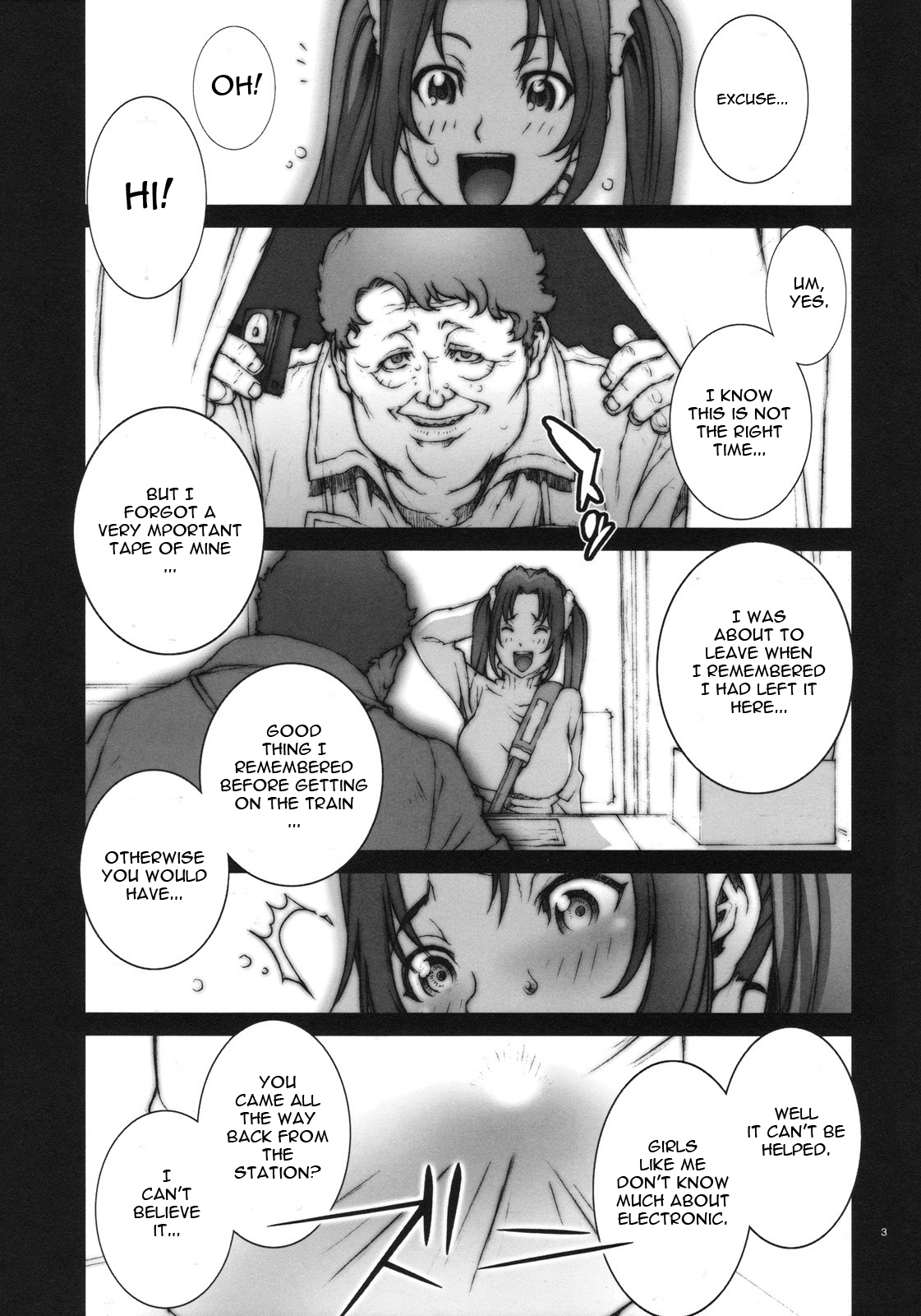 【ノリハル】カコウセンCh。 1-5 [英語] [無修正]