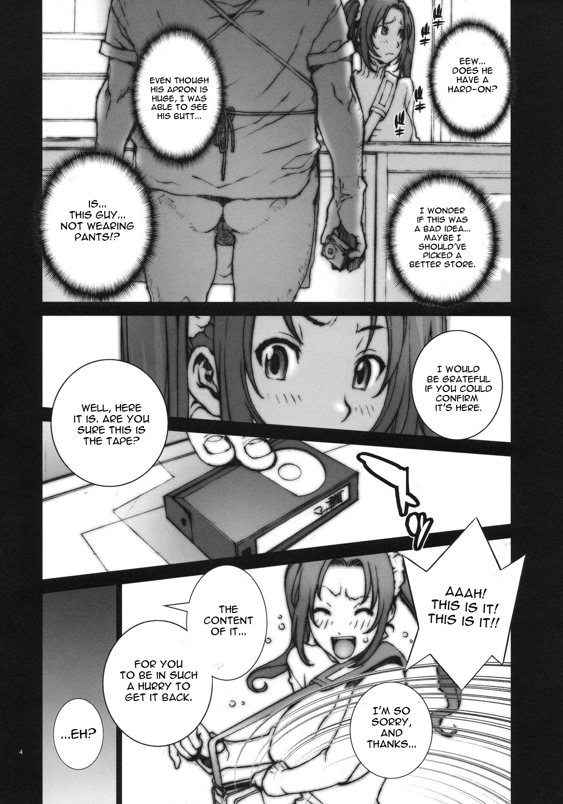 【ノリハル】カコウセンCh。 1-5 [英語] [無修正]