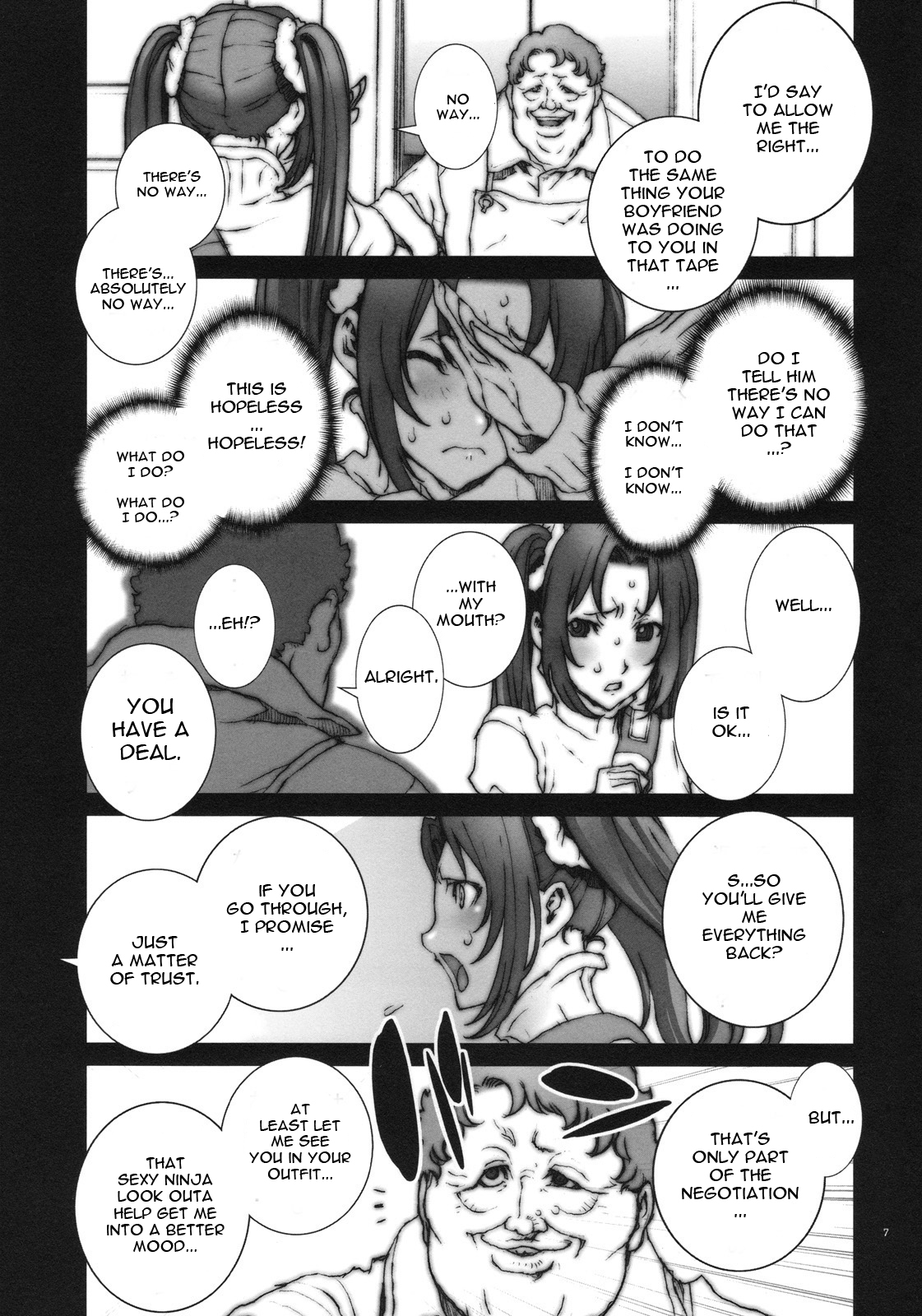 【ノリハル】カコウセンCh。 1-5 [英語] [無修正]