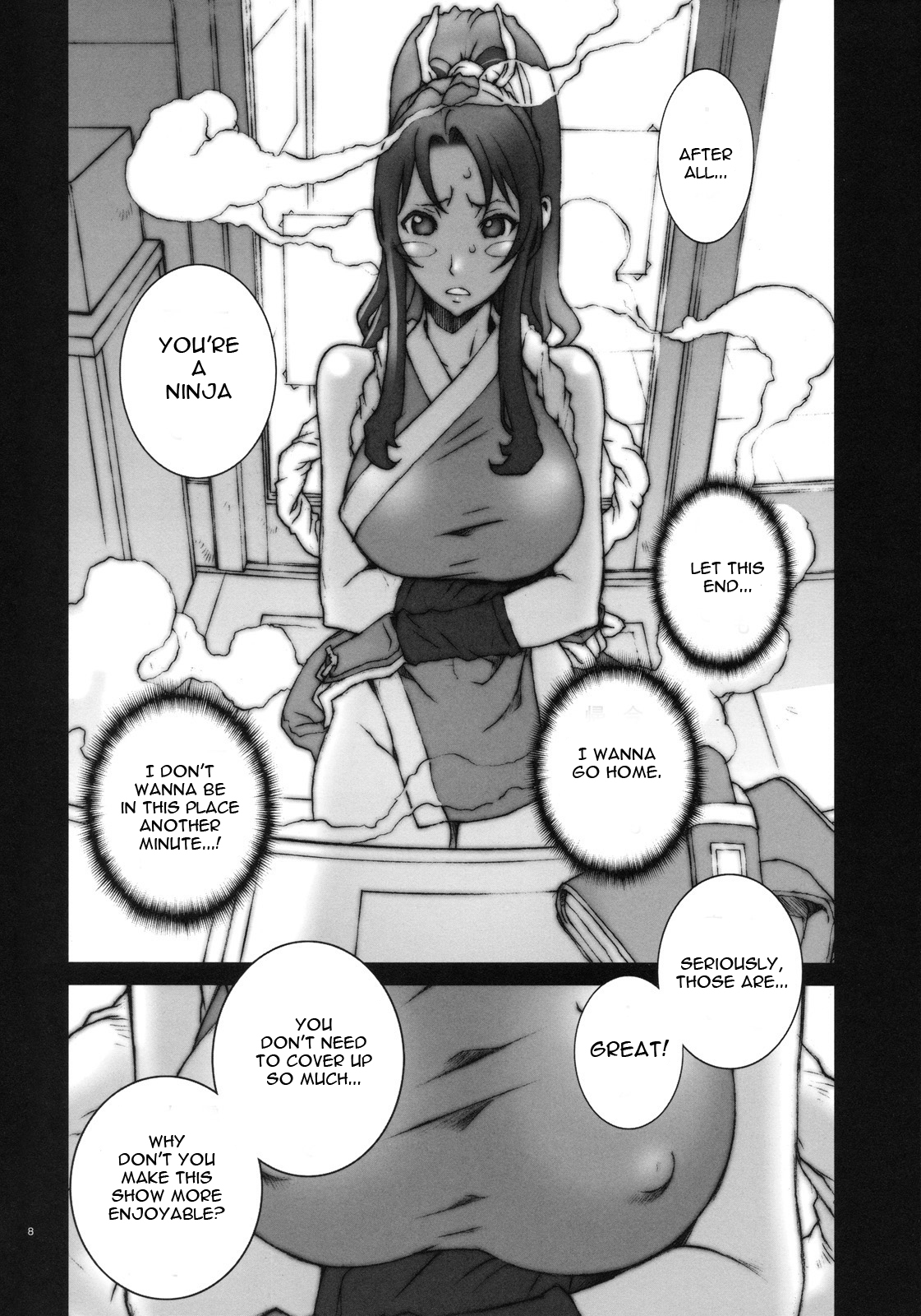 【ノリハル】カコウセンCh。 1-5 [英語] [無修正]