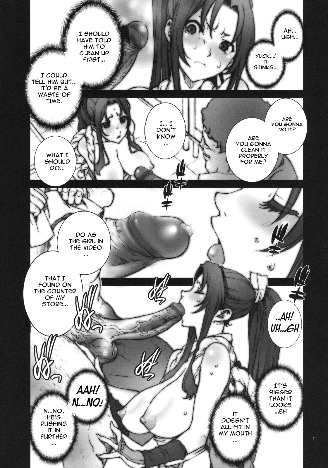 【ノリハル】カコウセンCh。 1-5 [英語] [無修正]